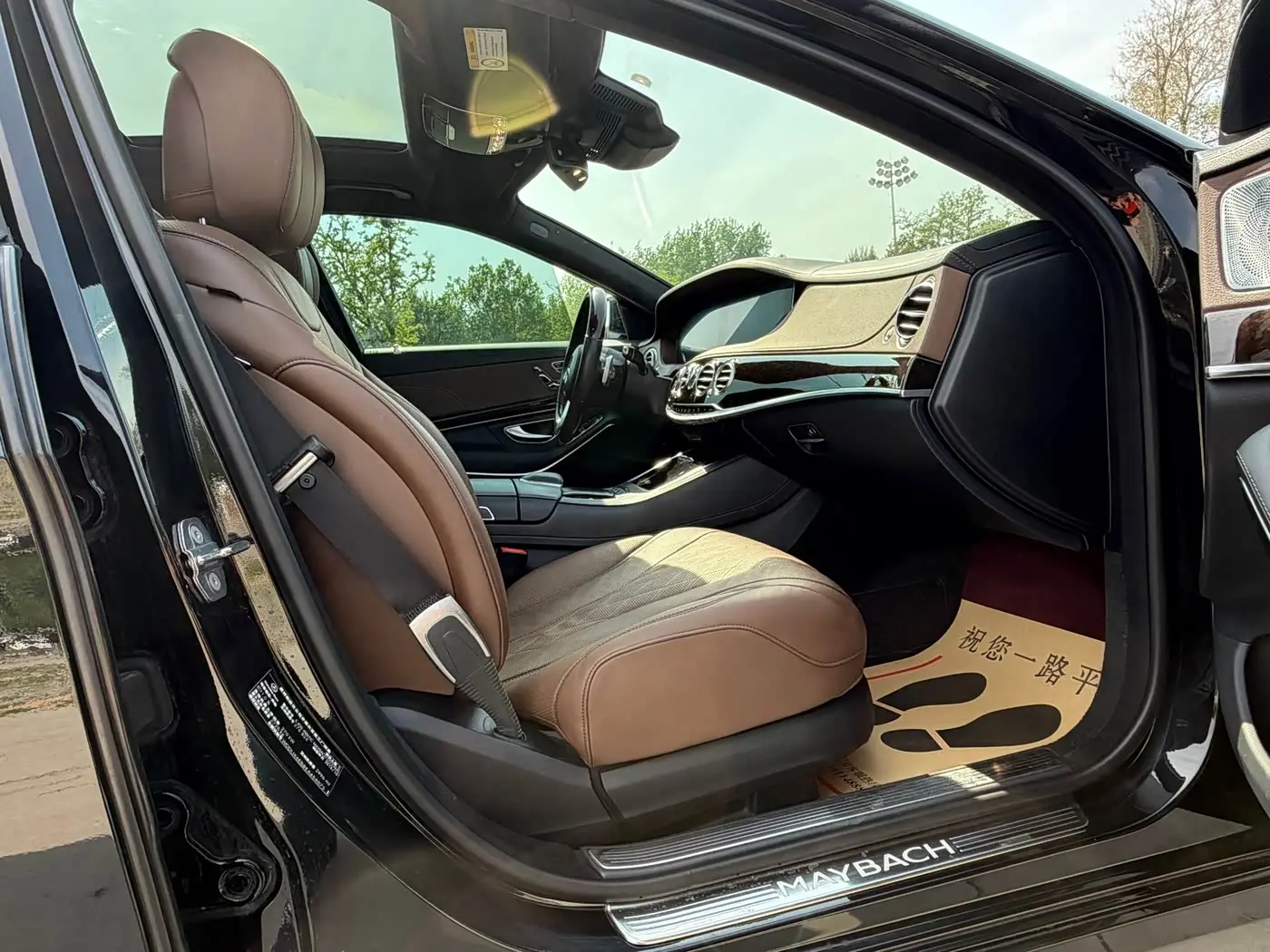 Mercedes-Benz Maybach S-Class 2019 — Photo 16/20