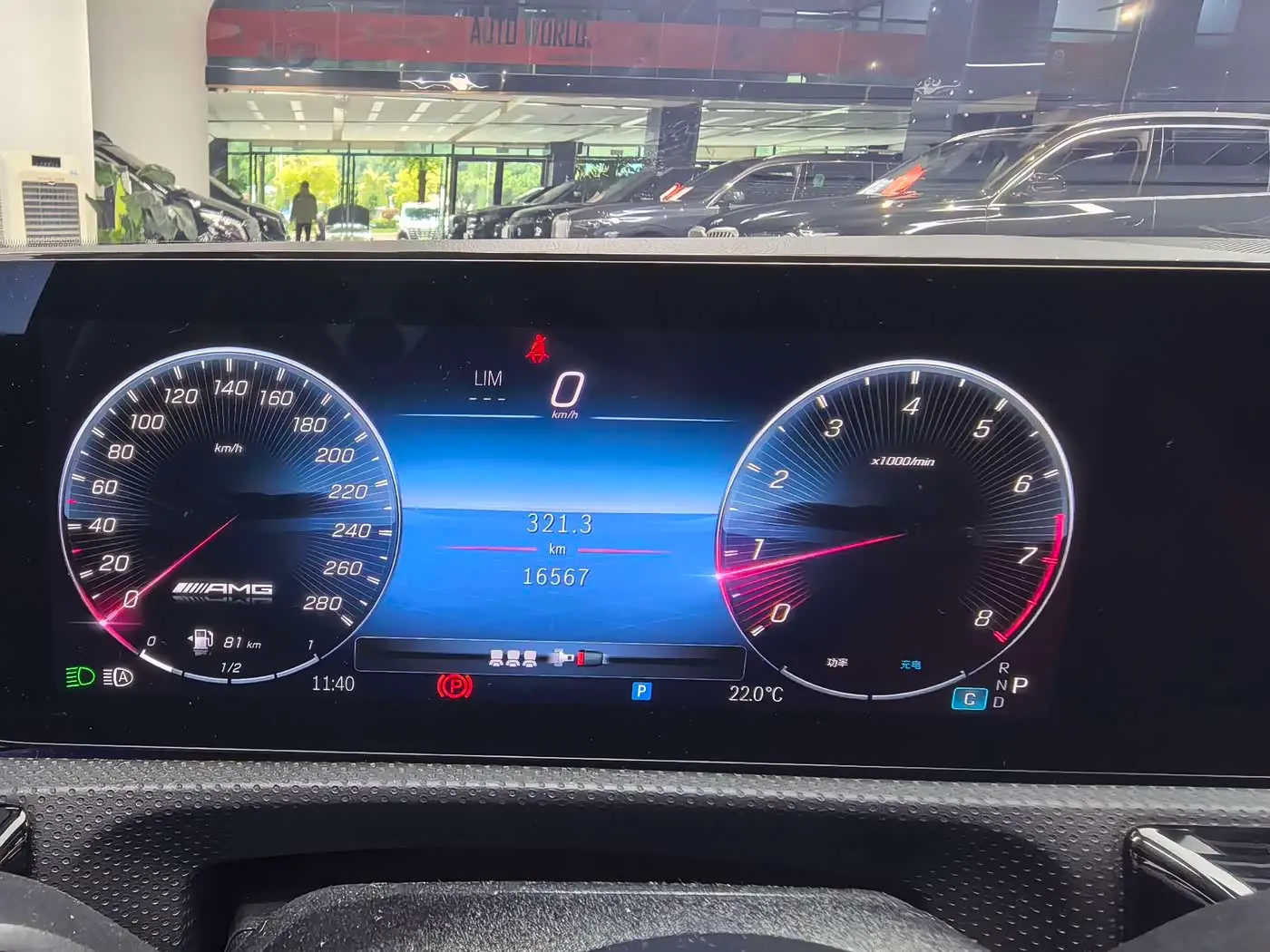 Mercedes-Benz CLA AMG 2024 — Фото 7/16