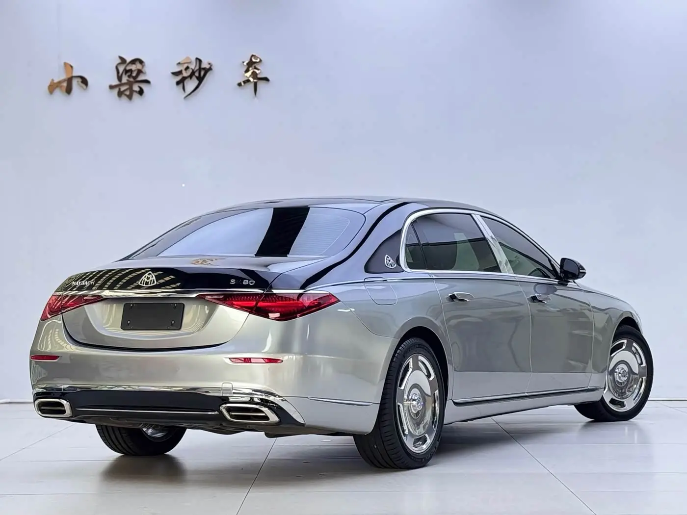Mercedes-Benz Maybach S-Class 2022 — Фото 3/9