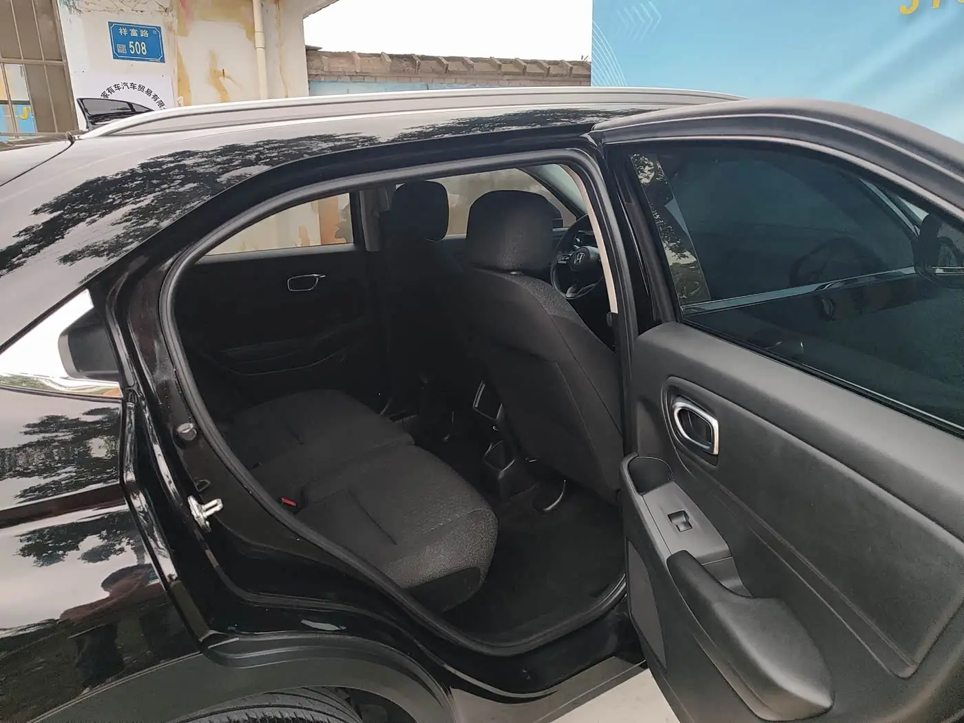Honda XR-V 2023 — Şəkil 10/17