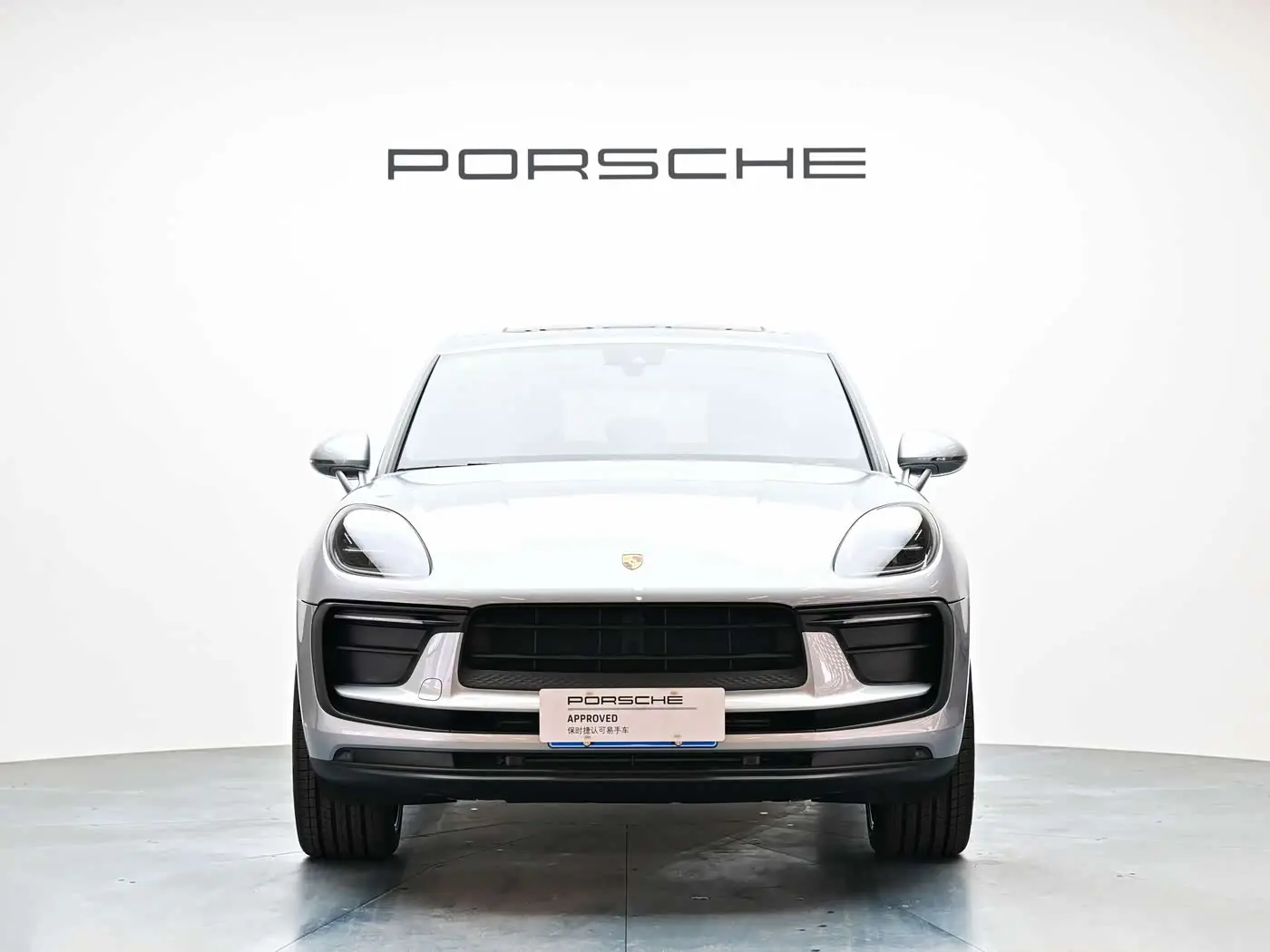 Porsche Macan 2026 — Photo 2/17