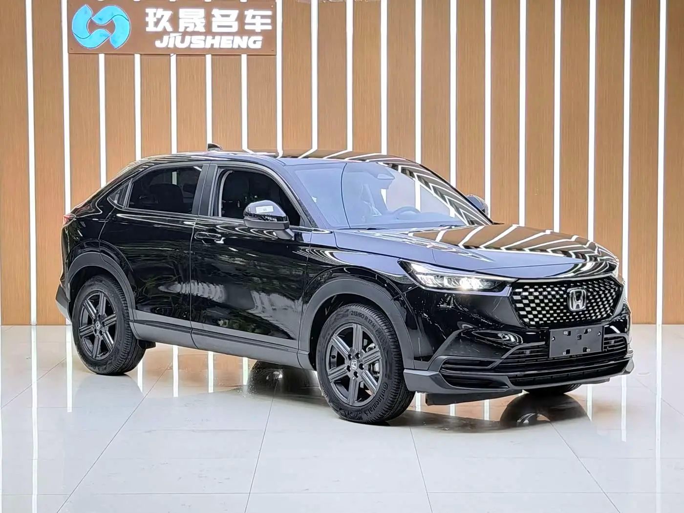 Honda XR-V 2024 — Photo 3/19