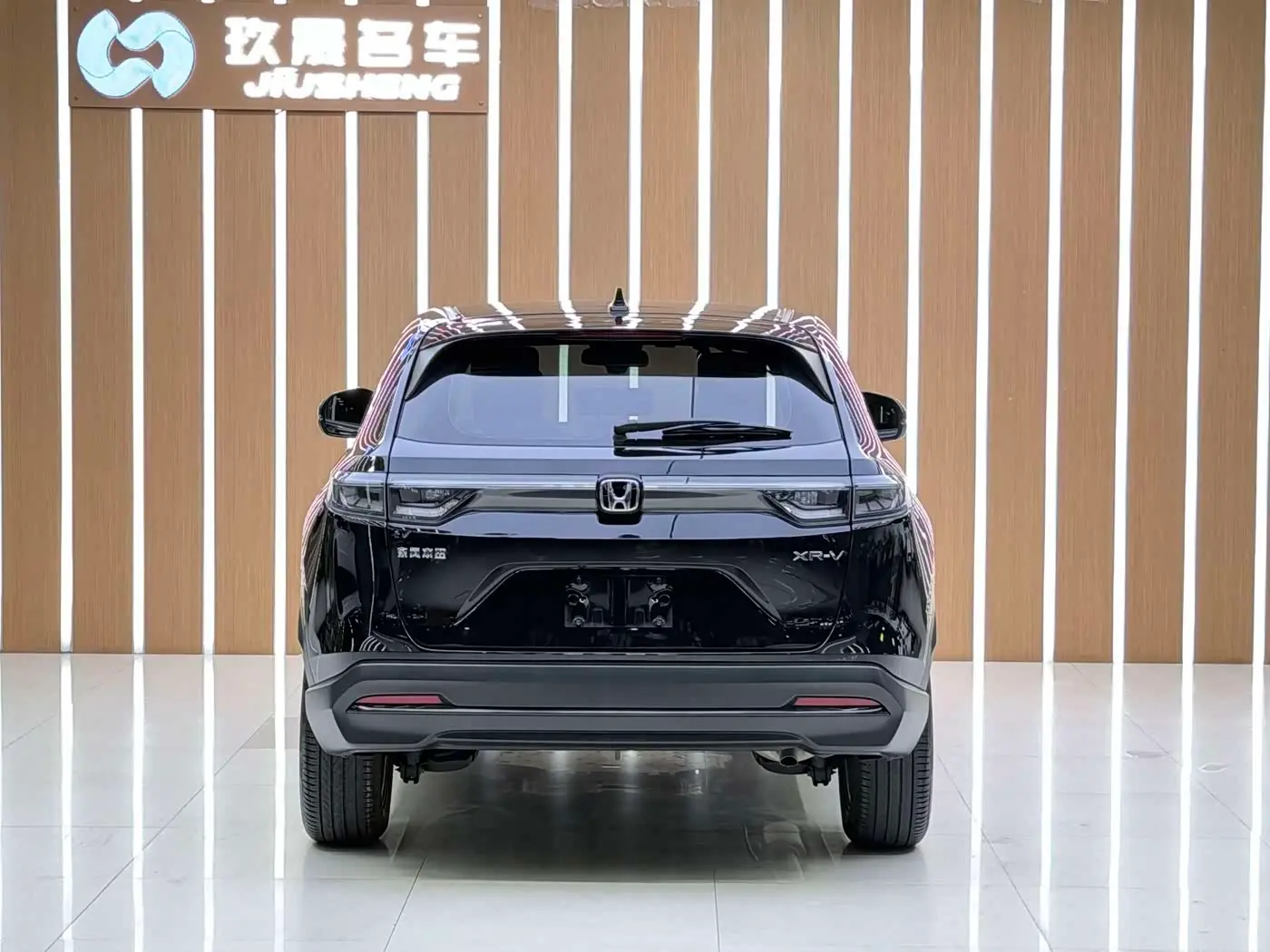 Honda XR-V 2024 — Photo 18/19