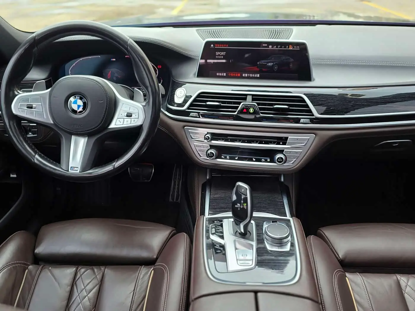 BMW 7 Series 2020 — Şəkil 8/16
