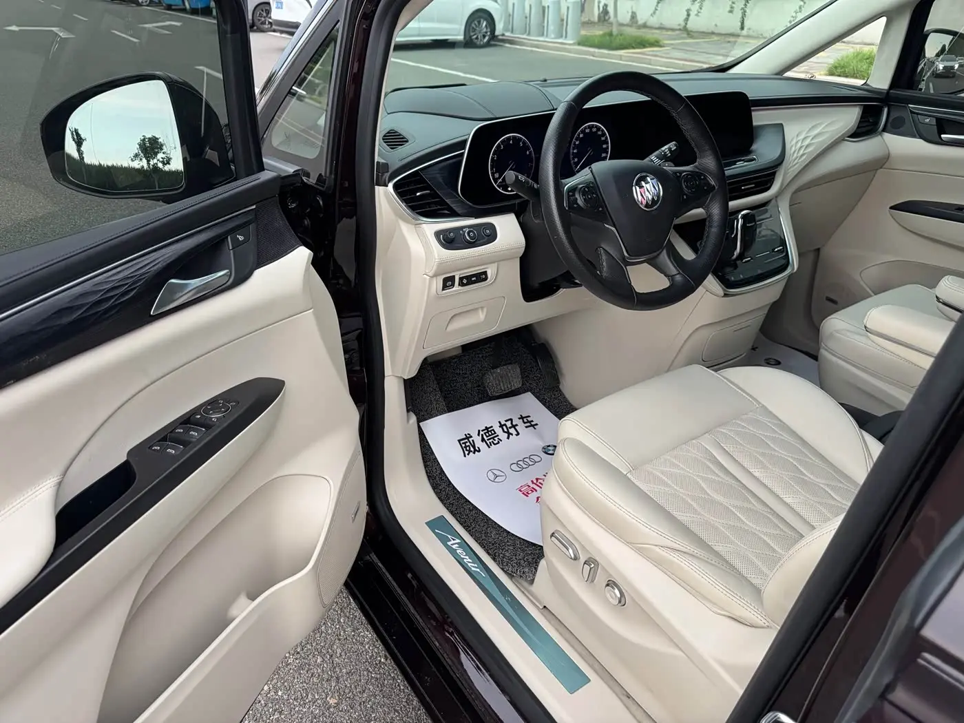 Buick GL8 2022 — Photo 11/20