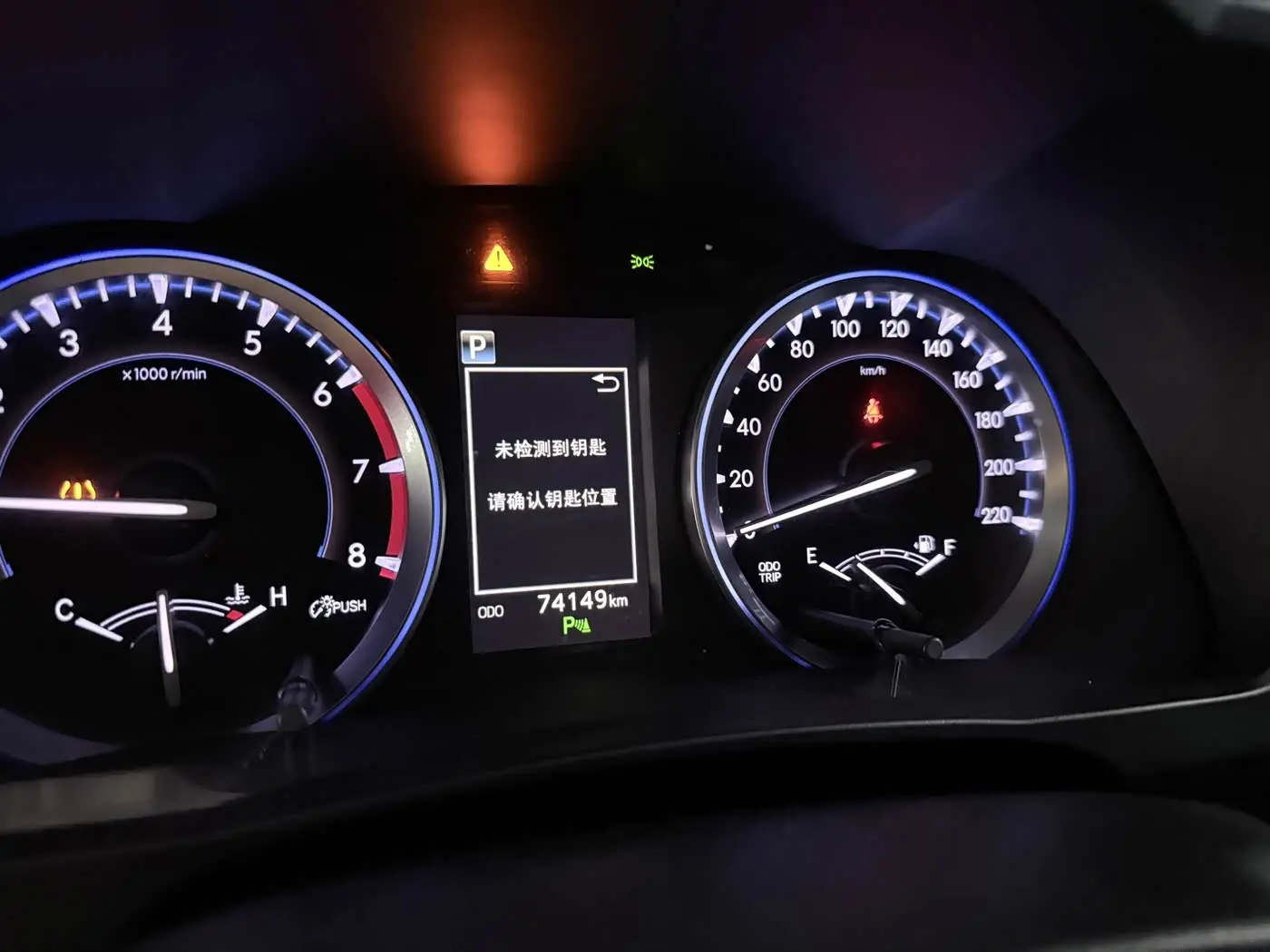 Toyota Highlander 2021 — Photo 10/20