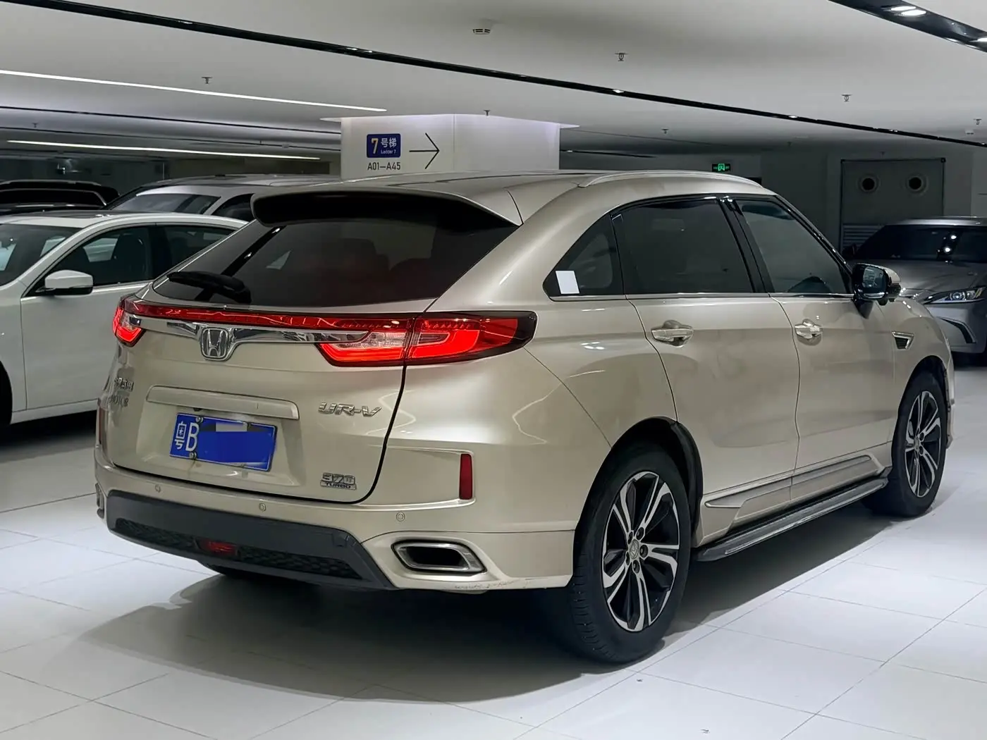 Honda UR-V 2018 — Şəkil 4/13