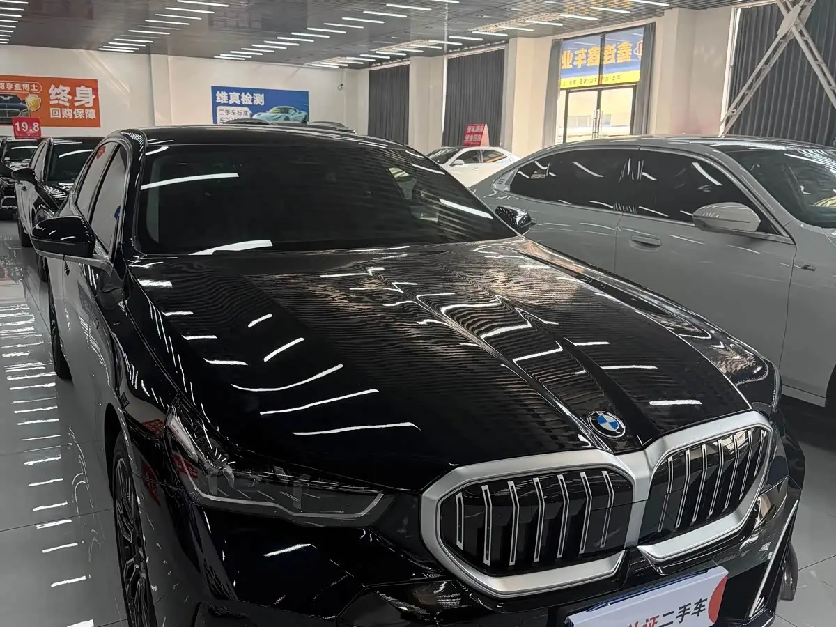 BMW 5 Series, 2024