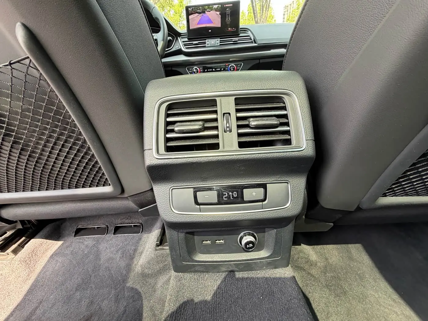 Audi Q5L 2024 — Photo 9/20