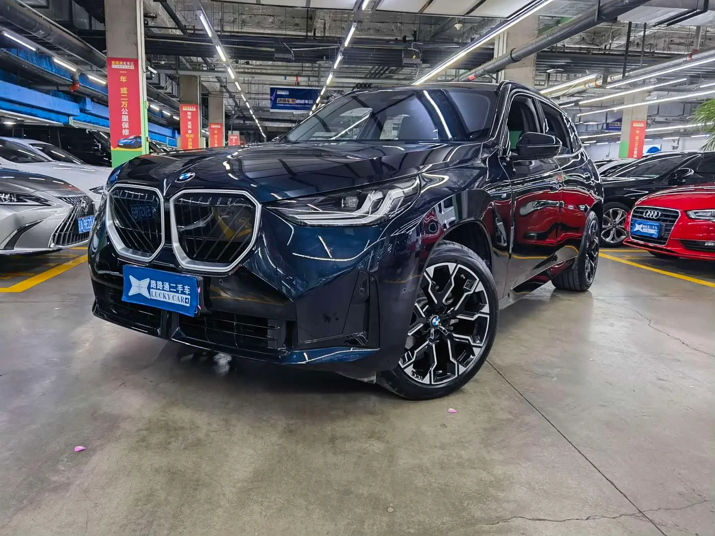 BMW X3 2026 — Фото 1/20