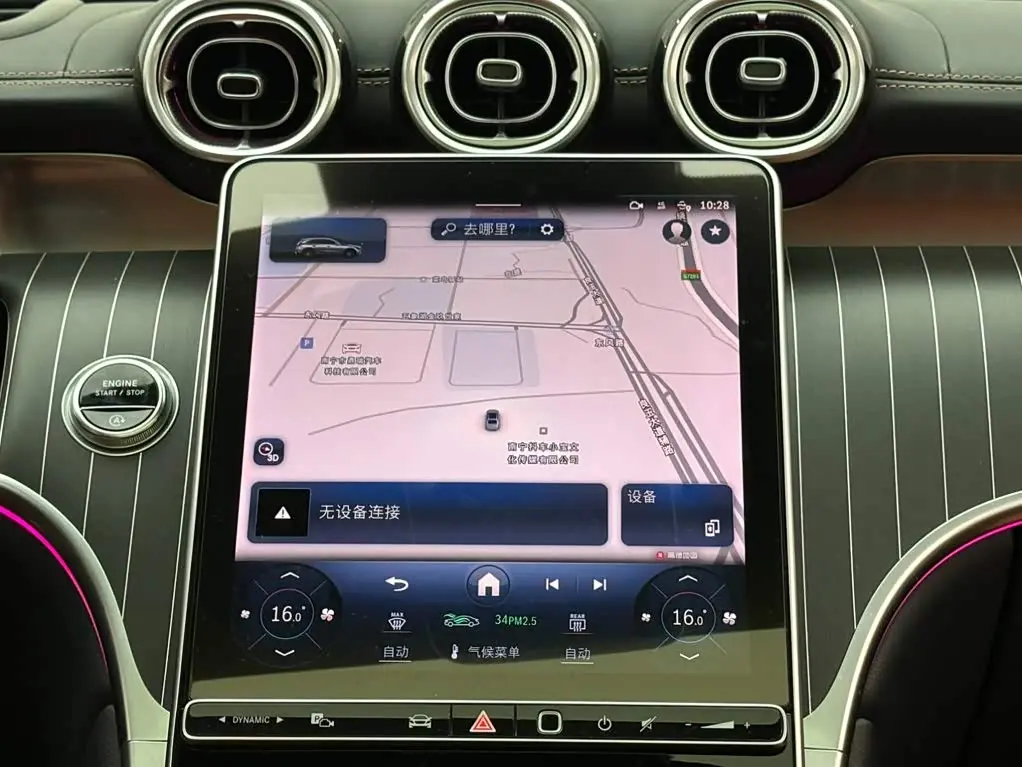 Mercedes-Benz GLC 2023 — Photo 13/16