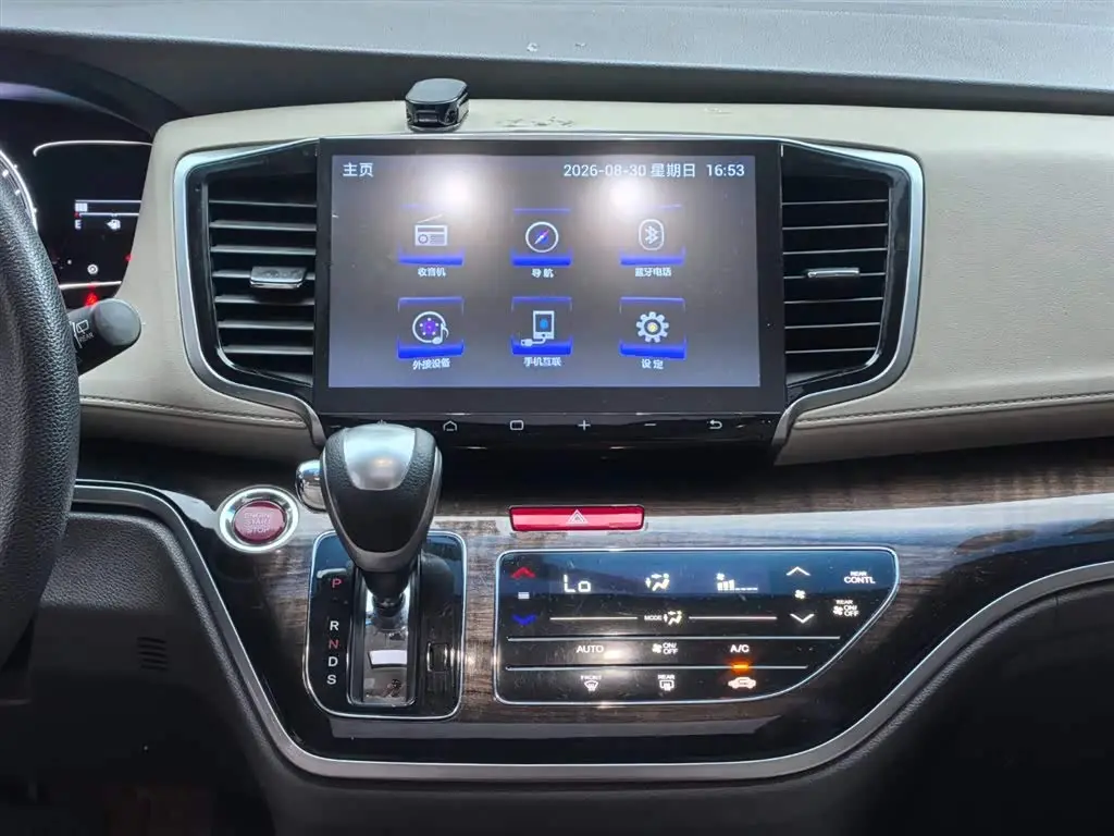Honda Odyssey 2018 — Photo 16/20