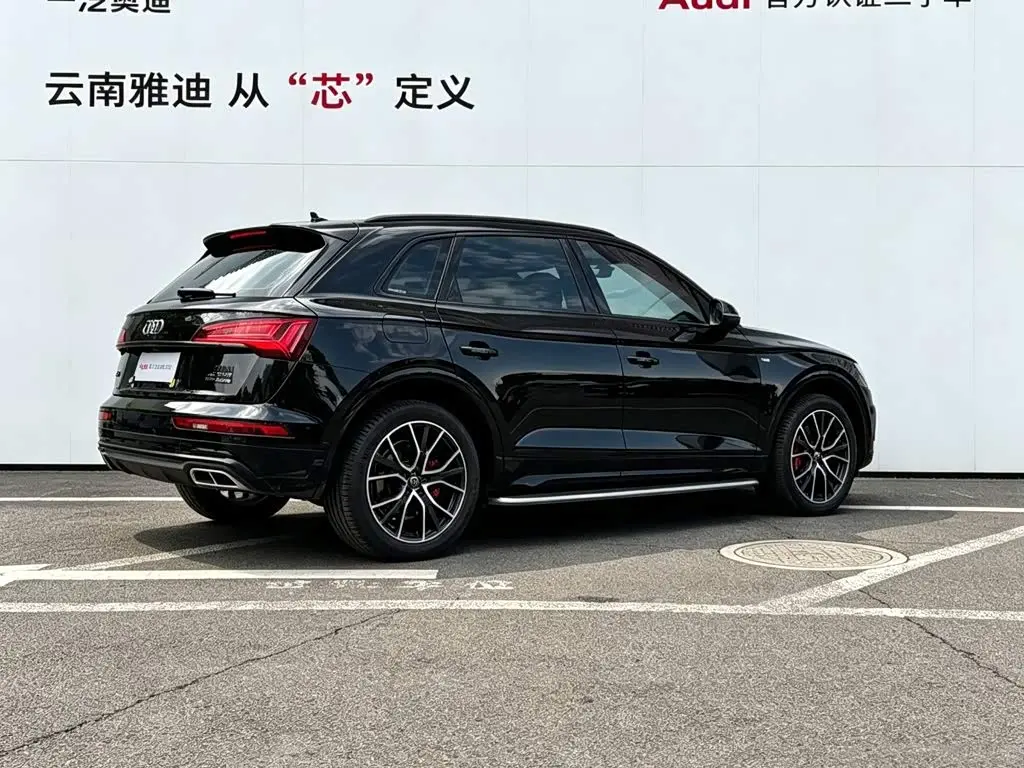 Audi Q5L 2024 — Photo 5/20