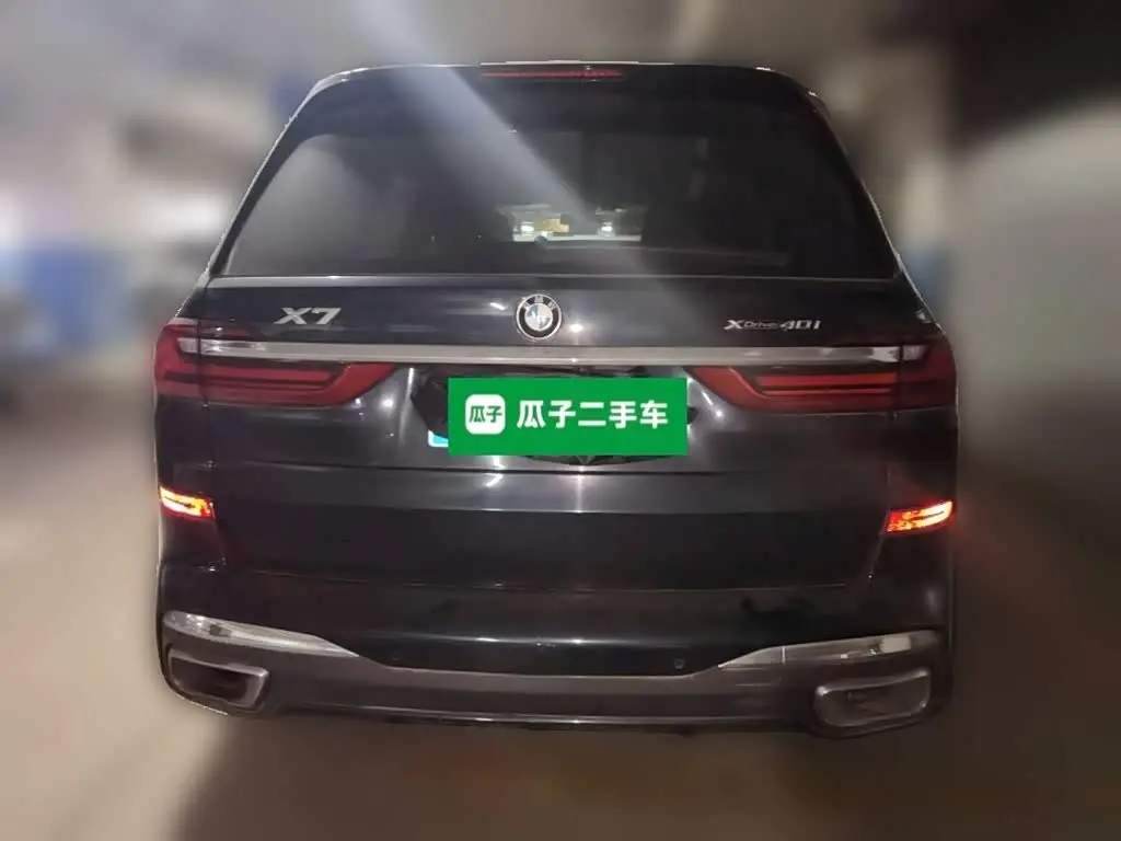 BMW X7 2020 — Photo 5/20