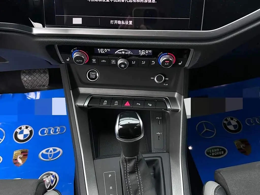 Audi Q3 2022 — Photo 18/18