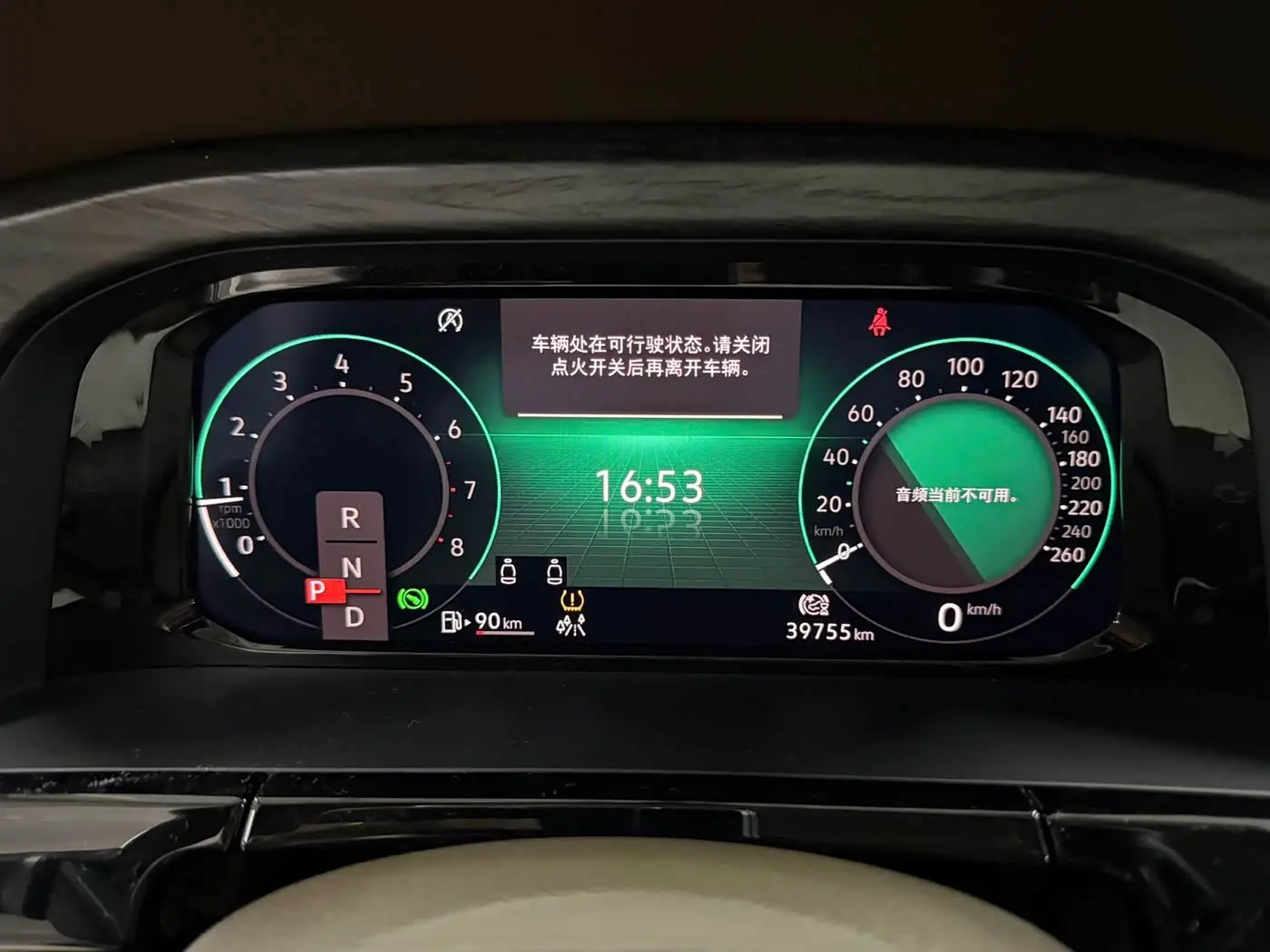 Volkswagen Viloran 2022 — Şəkil 7/14