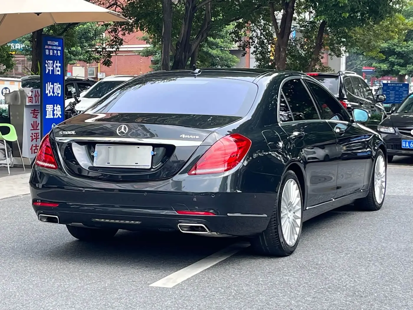 Mercedes-Benz S-Class 2014 — Фото 6/20