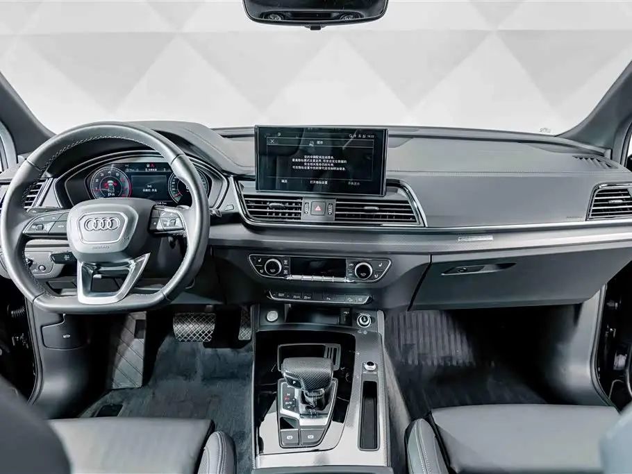 Audi Q5L 2024 — Şəkil 10/20