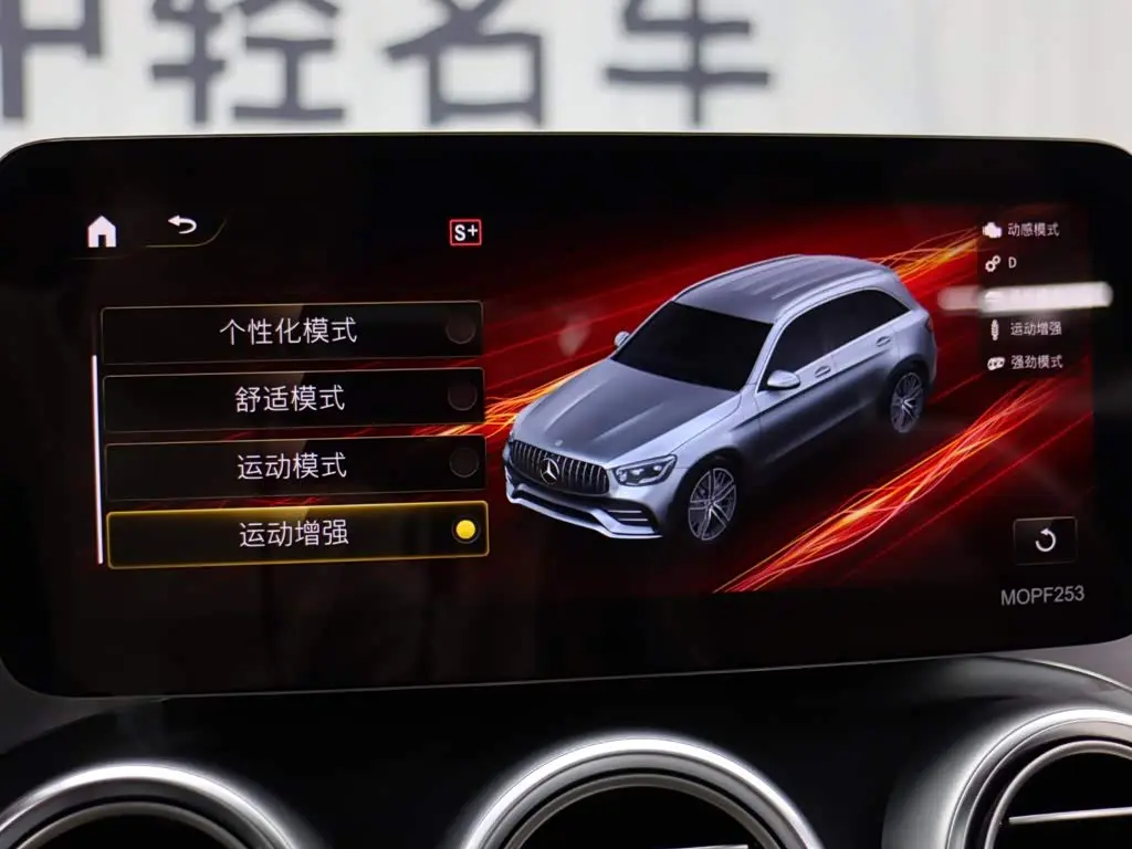 Mercedes-Benz GLC AMG 2021 — Фото 15/20