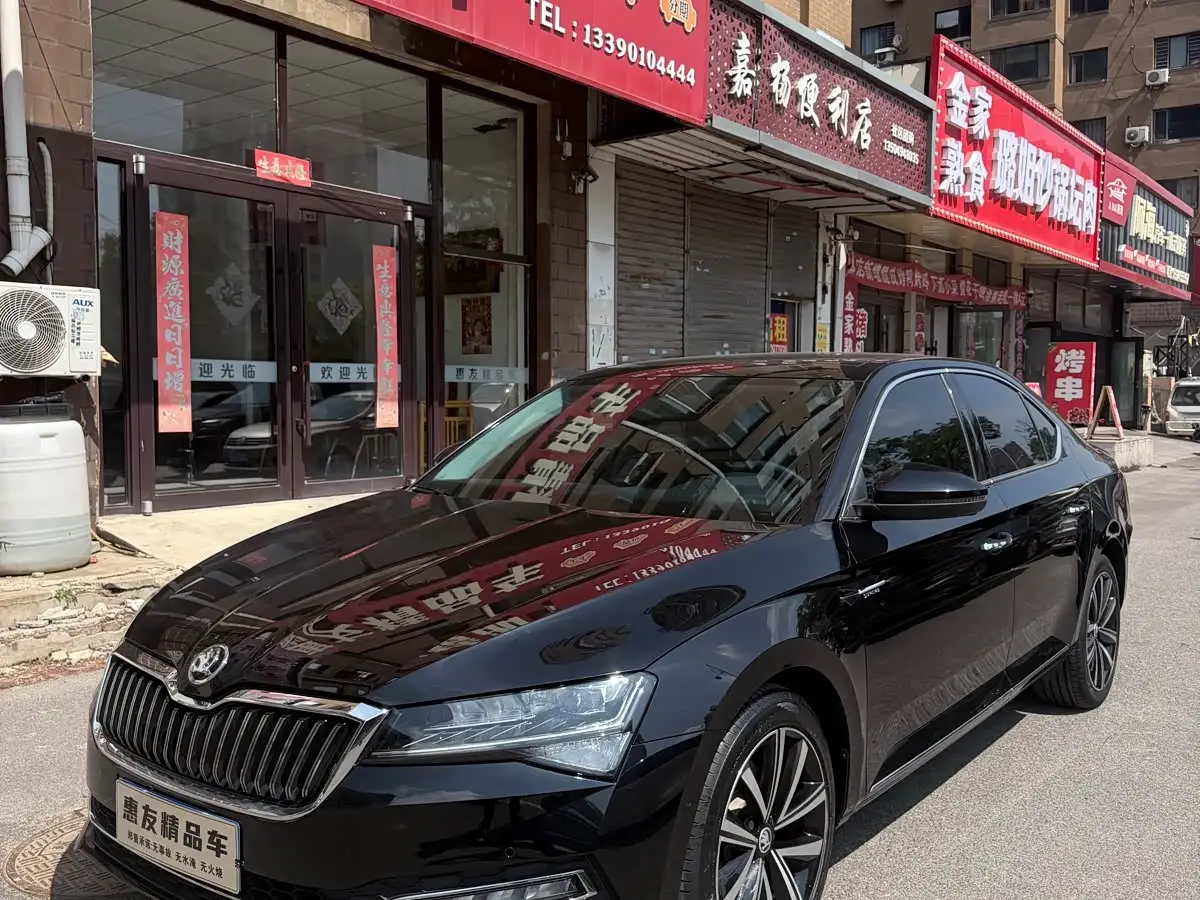 Škoda Superb, 2023