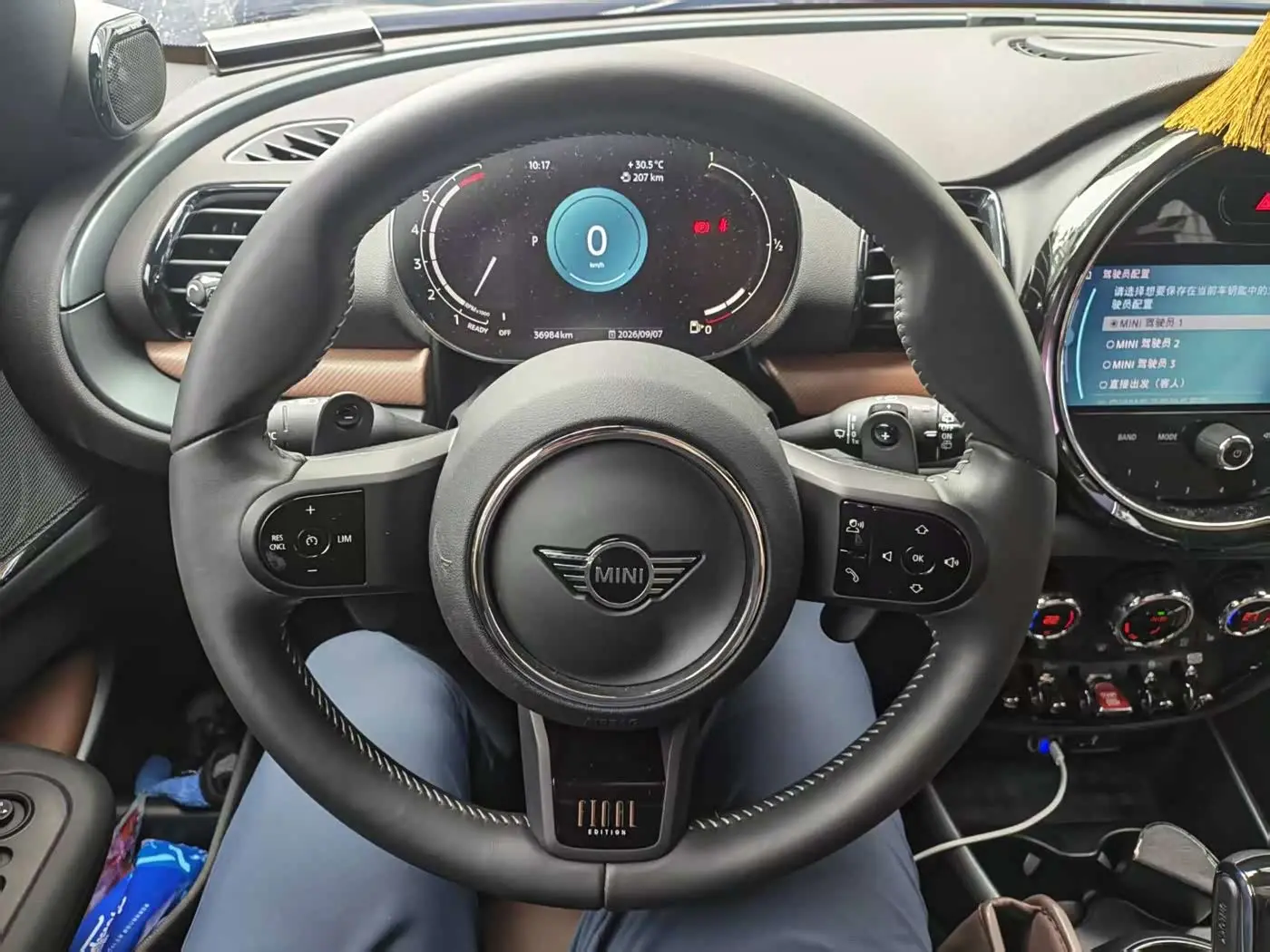 MINI CLUBMAN 2024 — Şəkil 5/10