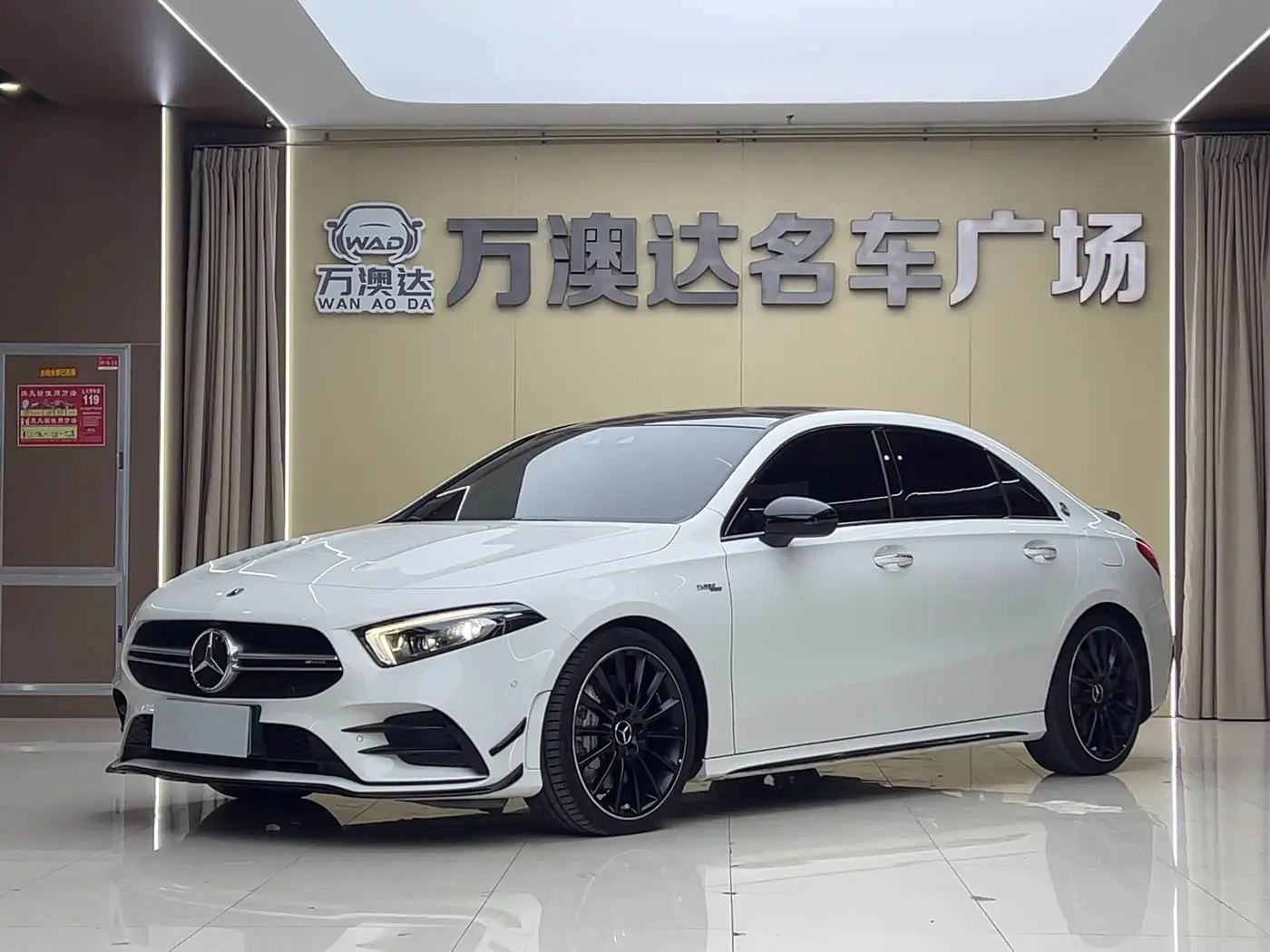 Mercedes-Benz A-Class AMG, 2023