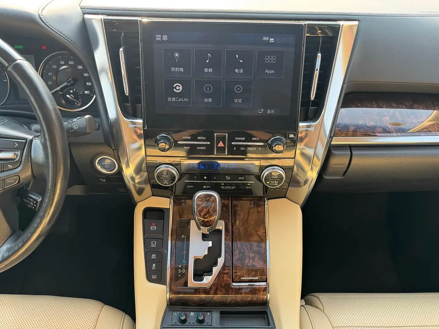 Toyota Alphard 2021 — Photo 17/20