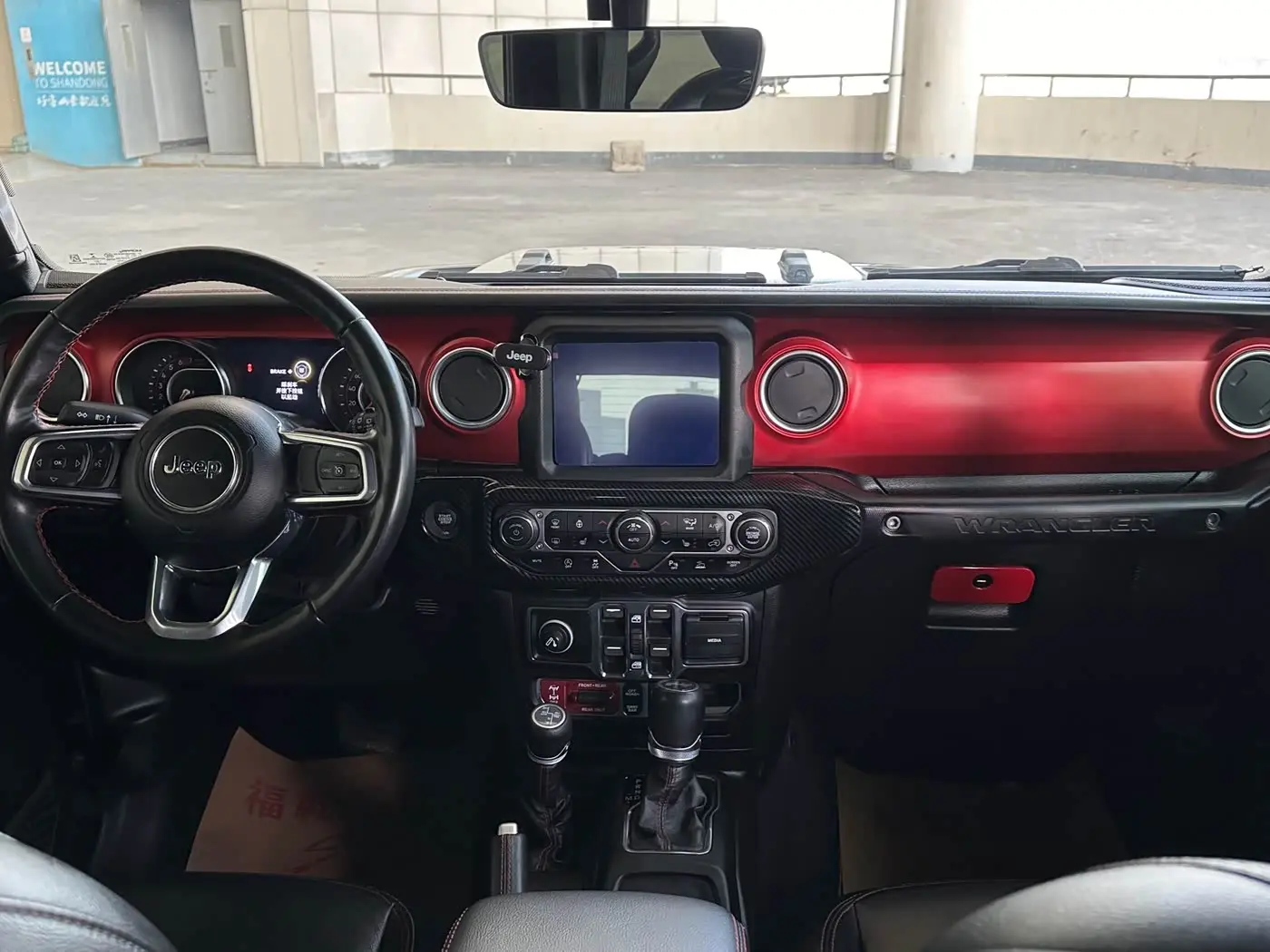 Jeep Wrangler 2021 — Фото 12/20