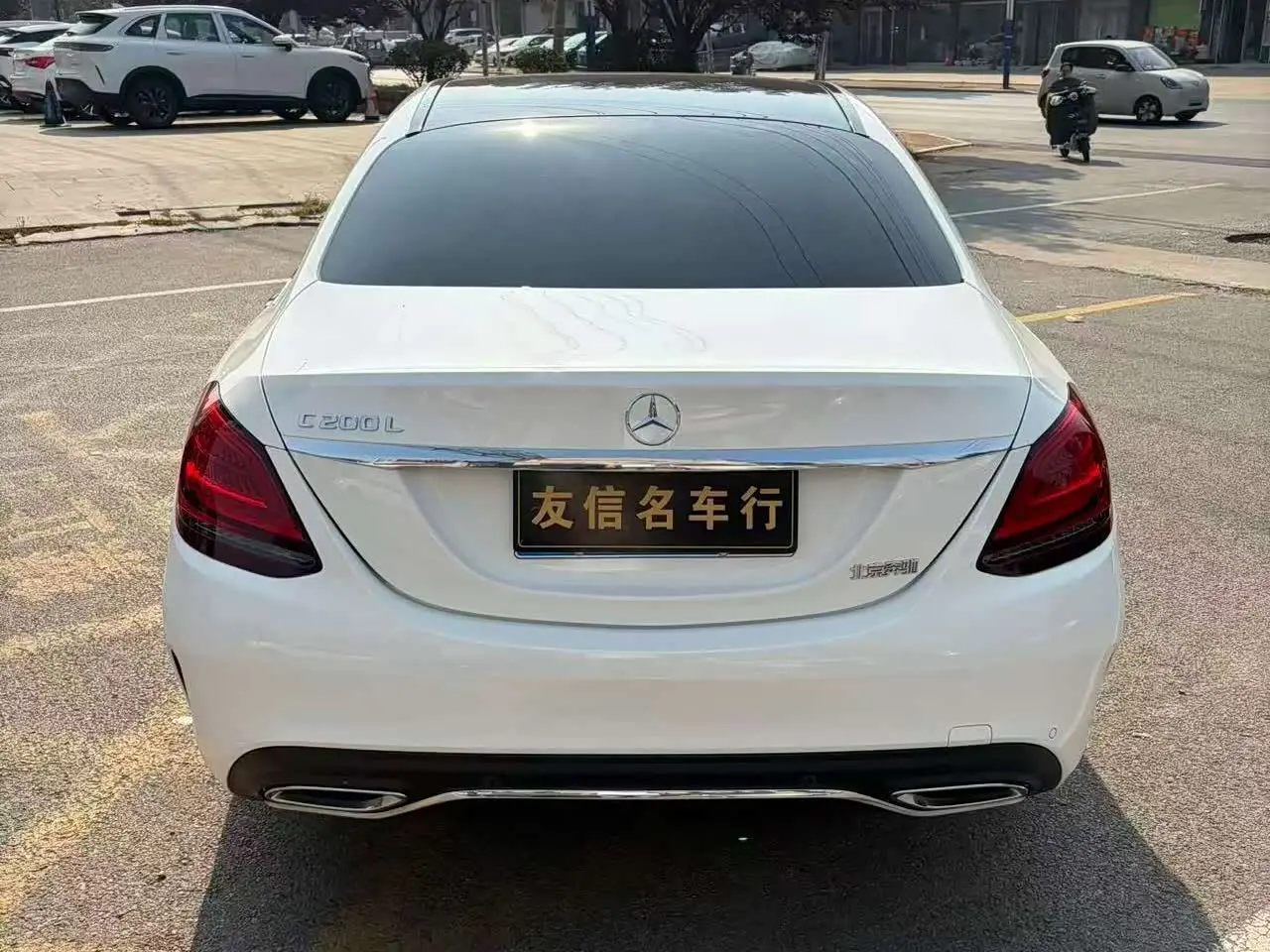 Mercedes-Benz C-Class 2021 — Photo 4/15