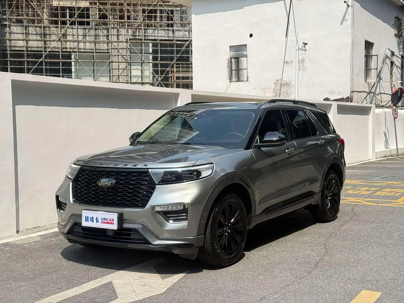 Ford Explorer, 2020