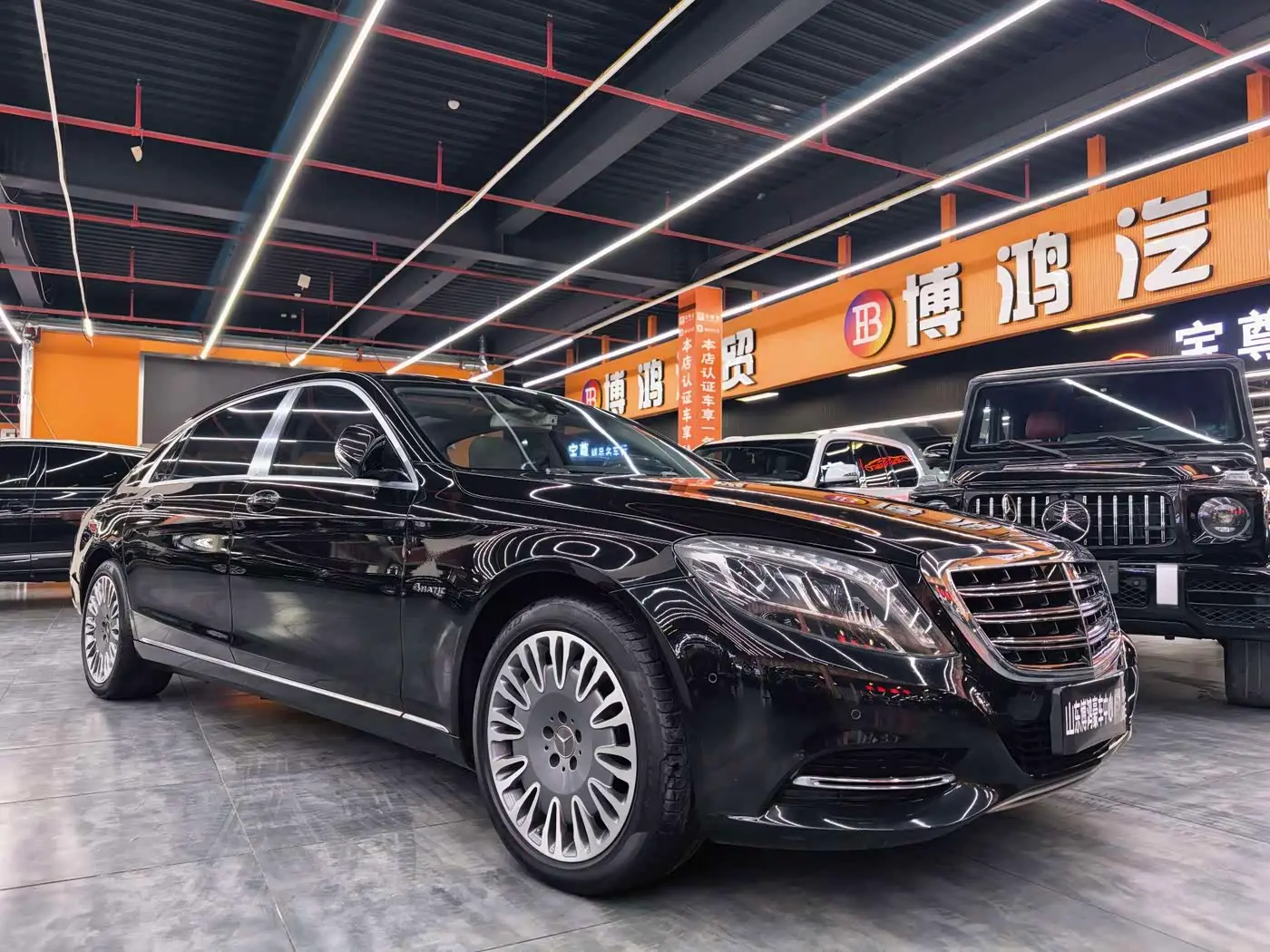 Mercedes-Benz Maybach S-Class 2017 — Şəkil 3/15
