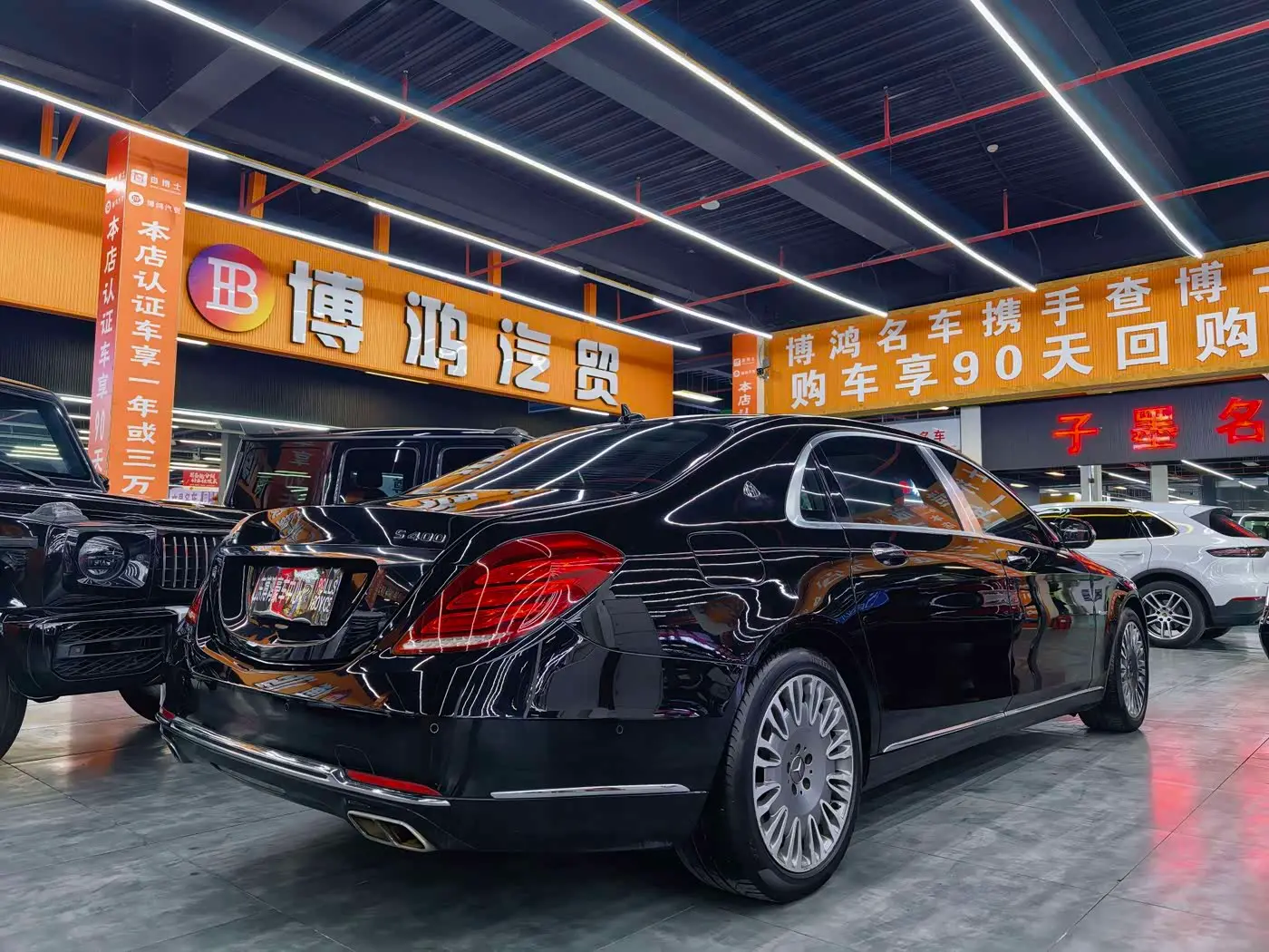 Mercedes-Benz Maybach S-Class 2017 — Şəkil 13/15