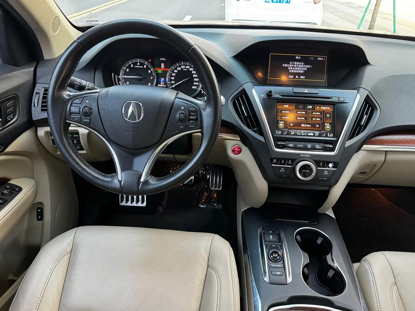 Acura MDX 2019 — Photo 13/20