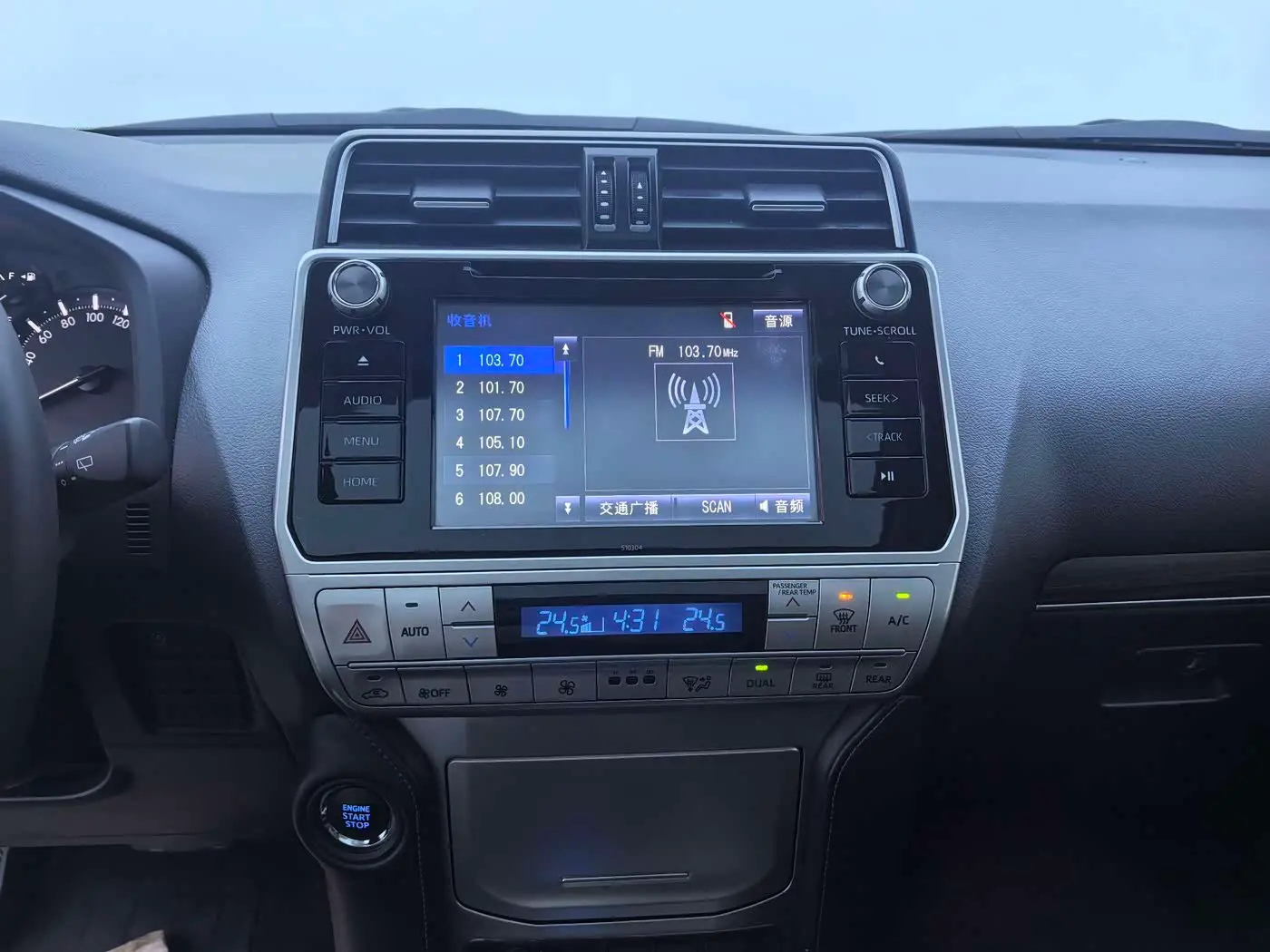 Toyota Prado 2018 — Фото 12/17