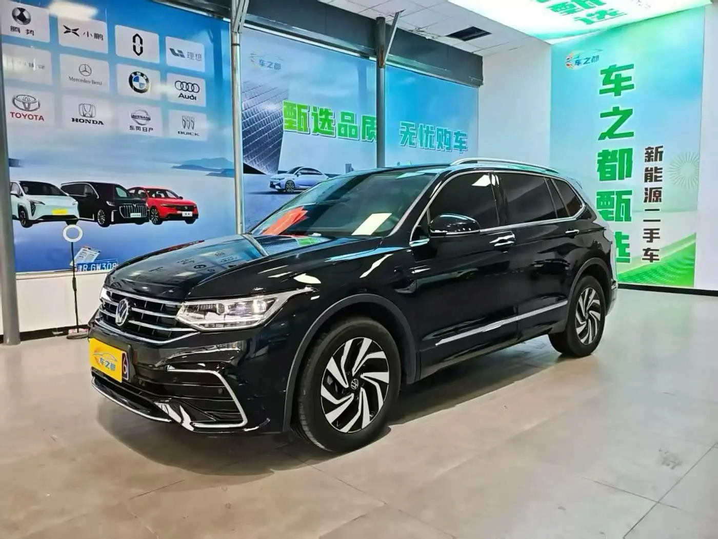 Volkswagen Tiguan L 2024 — Фото 1/9