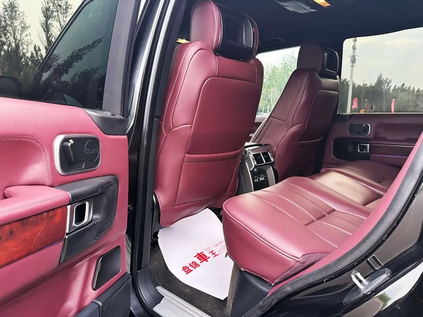 Land Rover Range Rover 2012 — Photo 14/16