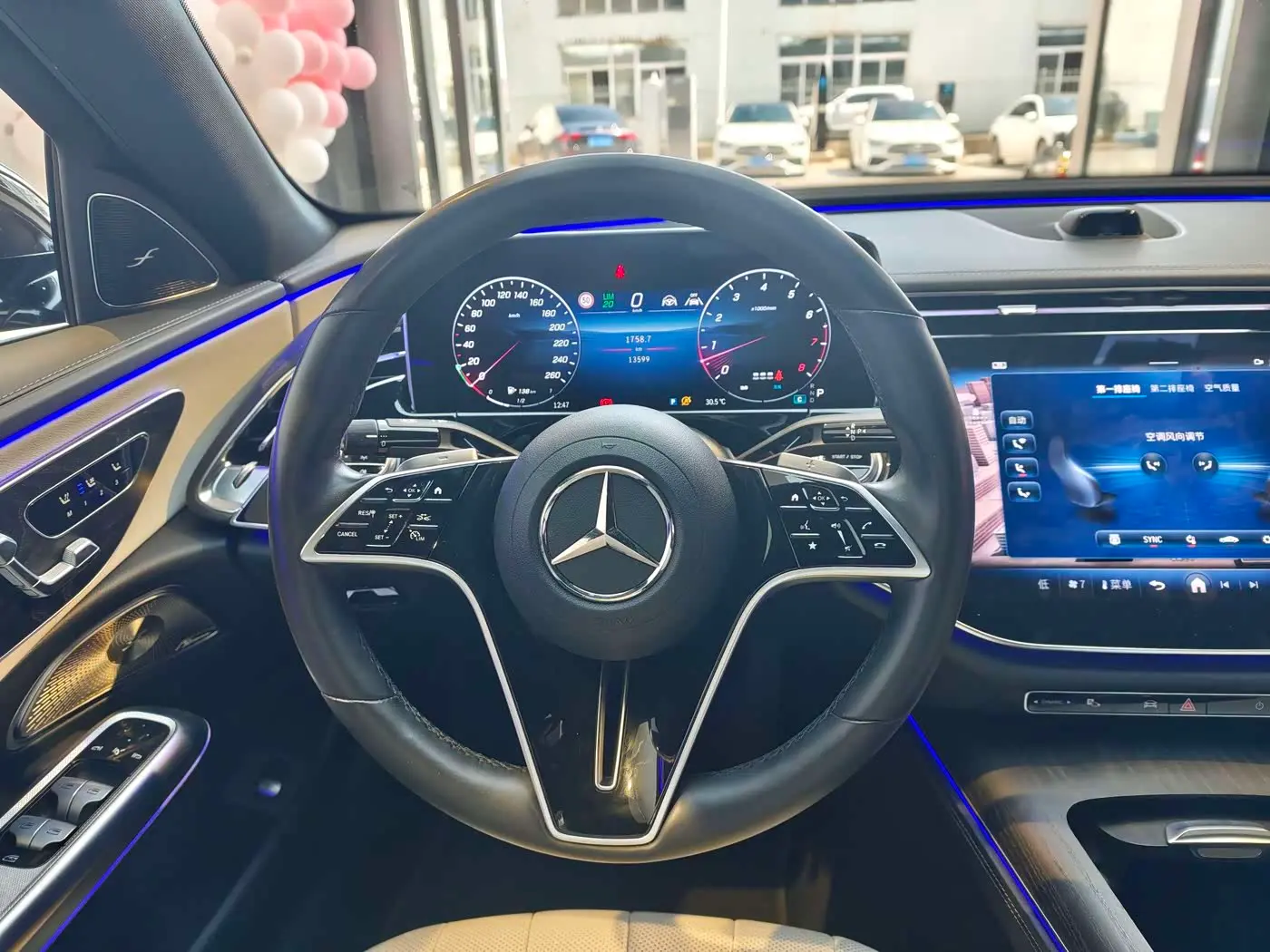 Mercedes-Benz E-Class 2023 — Фото 7/11