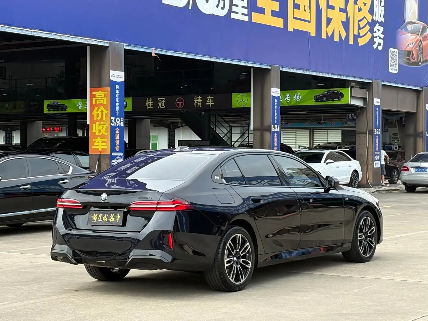 BMW 5 Series 2025 — Фото 18/20
