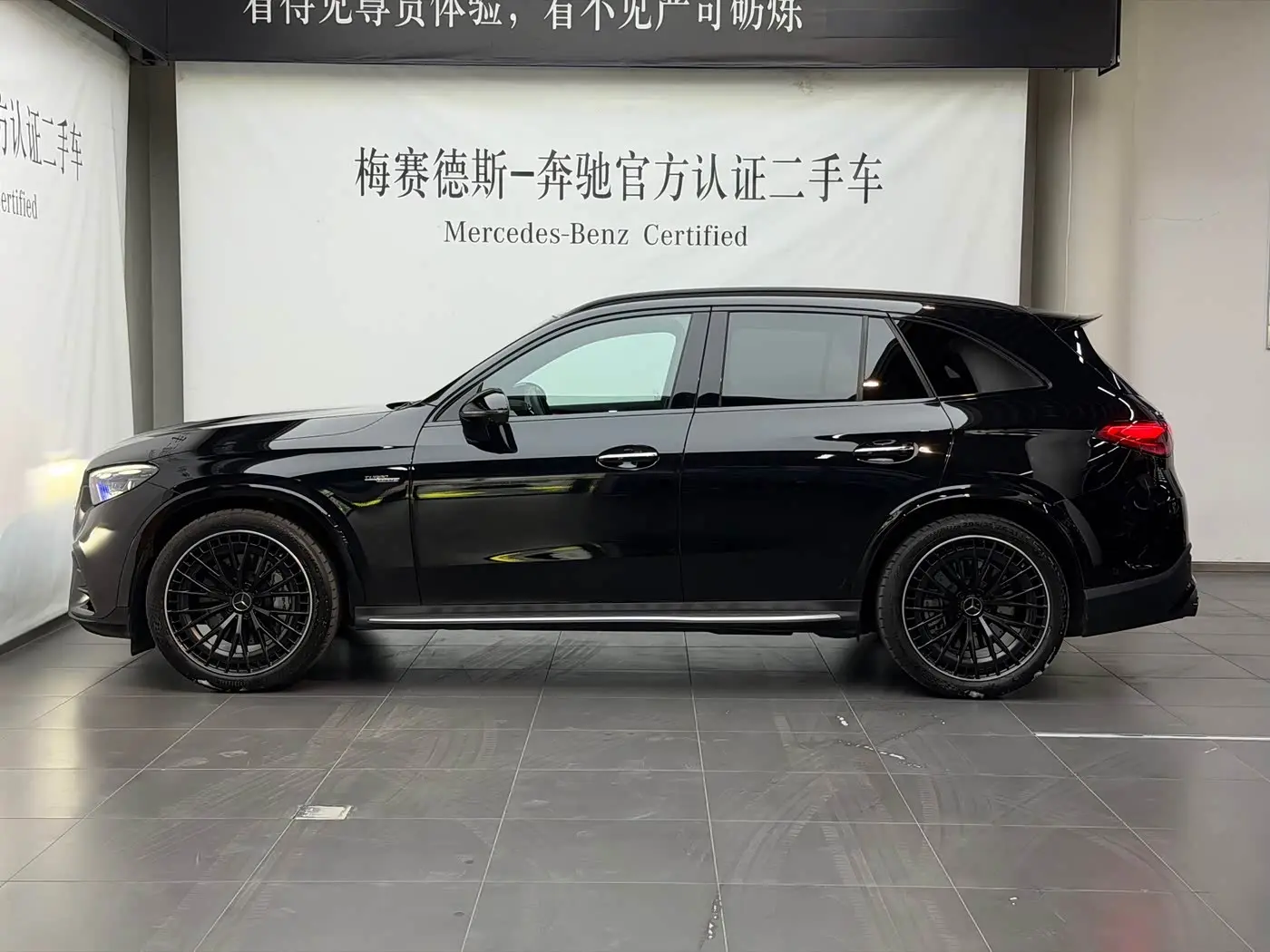 Mercedes-Benz GLC AMG 2025 — Фото 11/17