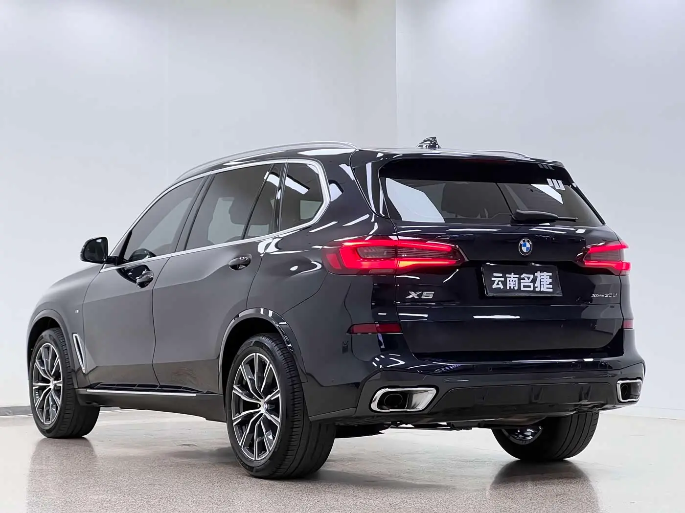 BMW X5 2023 — Photo 5/20