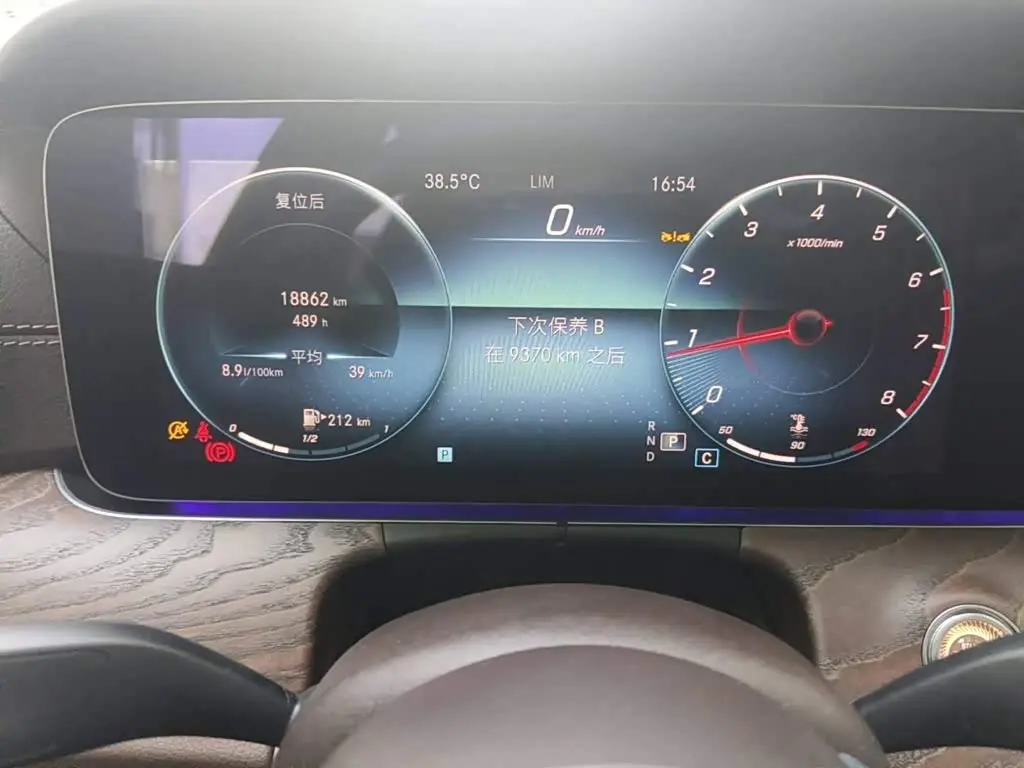 Mercedes-Benz E-Class 2023 — Photo 4/13