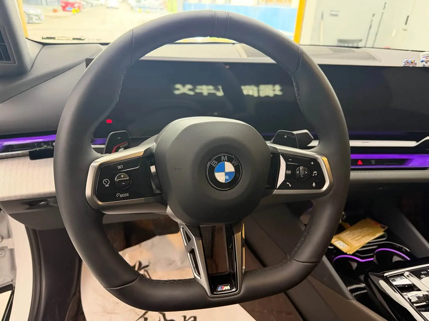 BMW 5 Series 2024 — Photo 9/14
