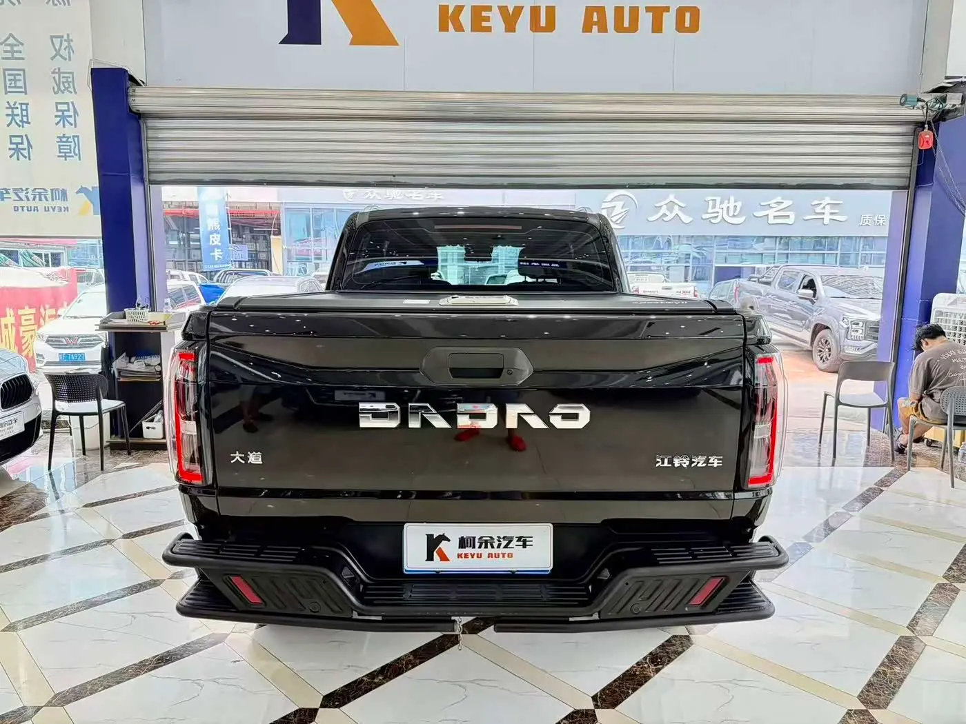 Jiangling Dadao 2024 — Şəkil 13/16