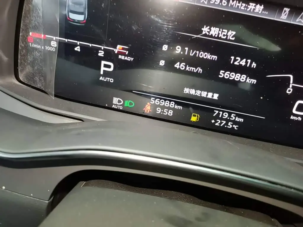 Audi A6L 2025 — ფოტო 19/20