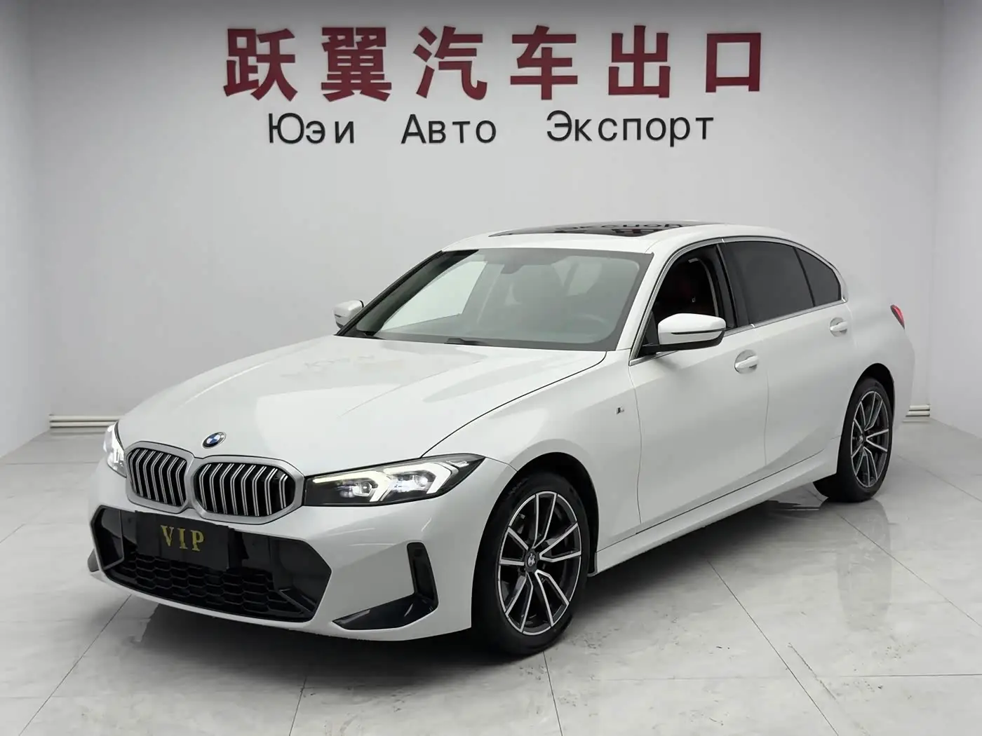 BMW 3 Series, 2023