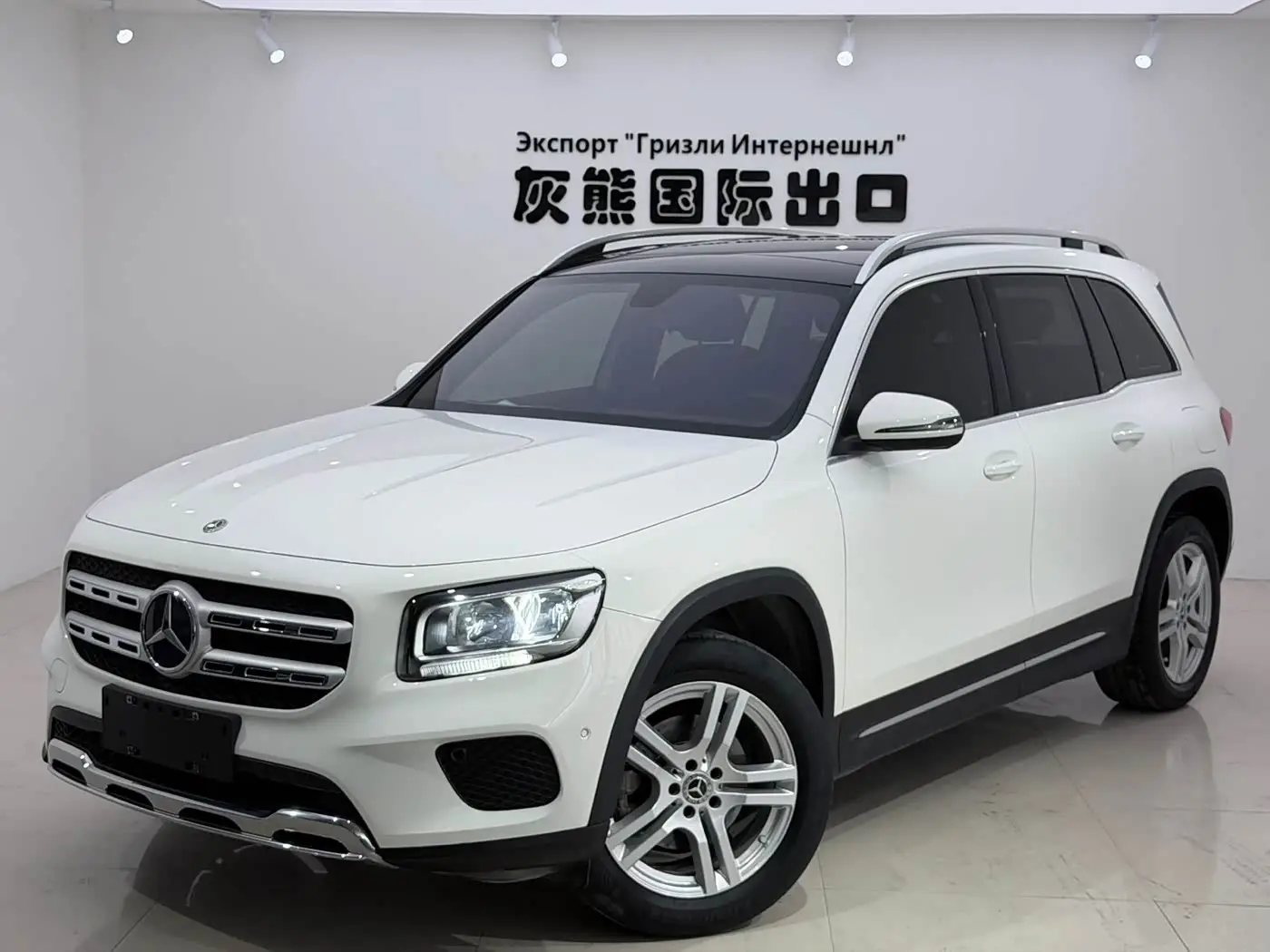Mercedes-Benz GLB, 2022