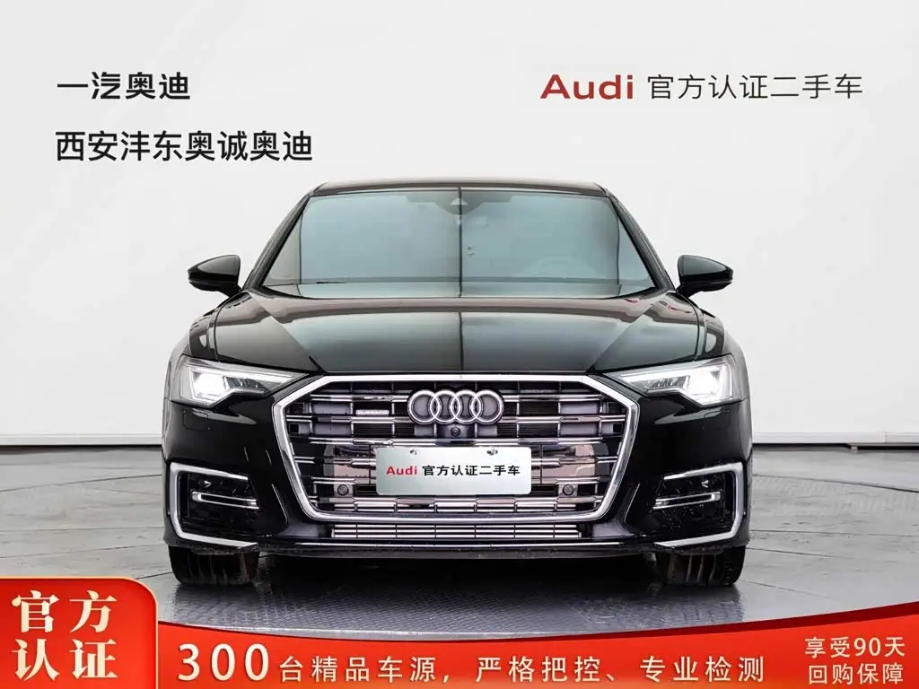 Audi A6L, 2025