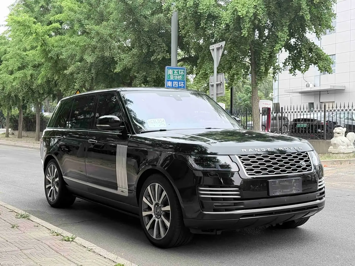 Land Rover Range Rover 2019 — Photo 3/20