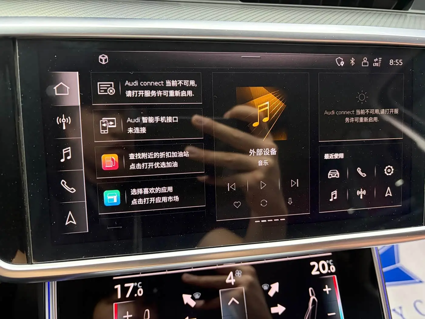 Audi A6L 2021 — ფოტო 15/19