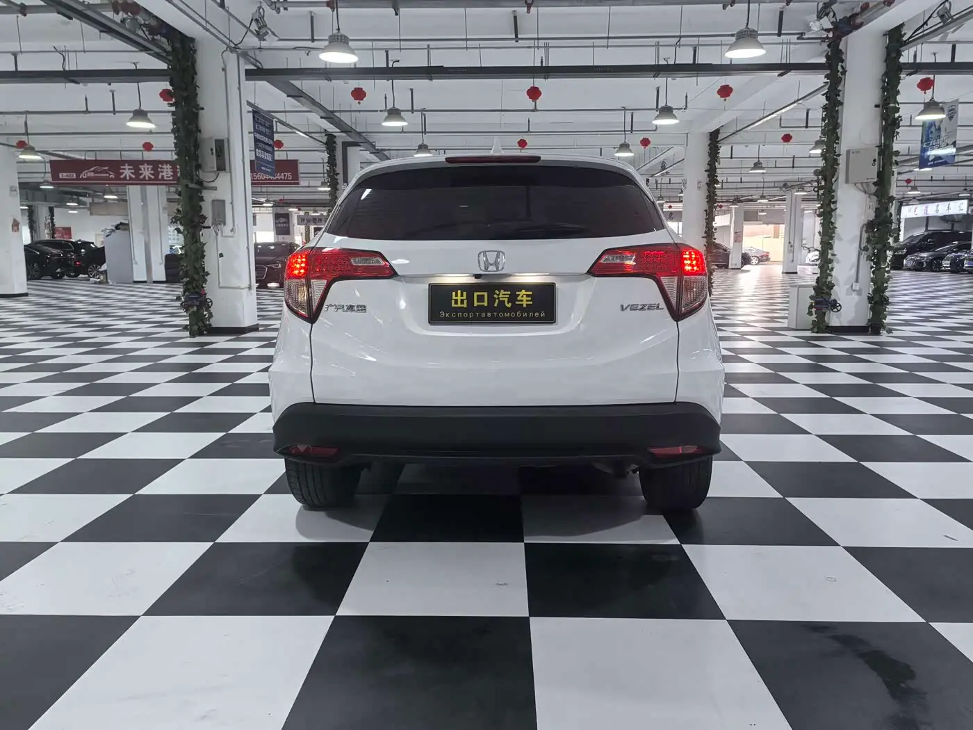 Honda Vezel 2022 — Photo 5/18